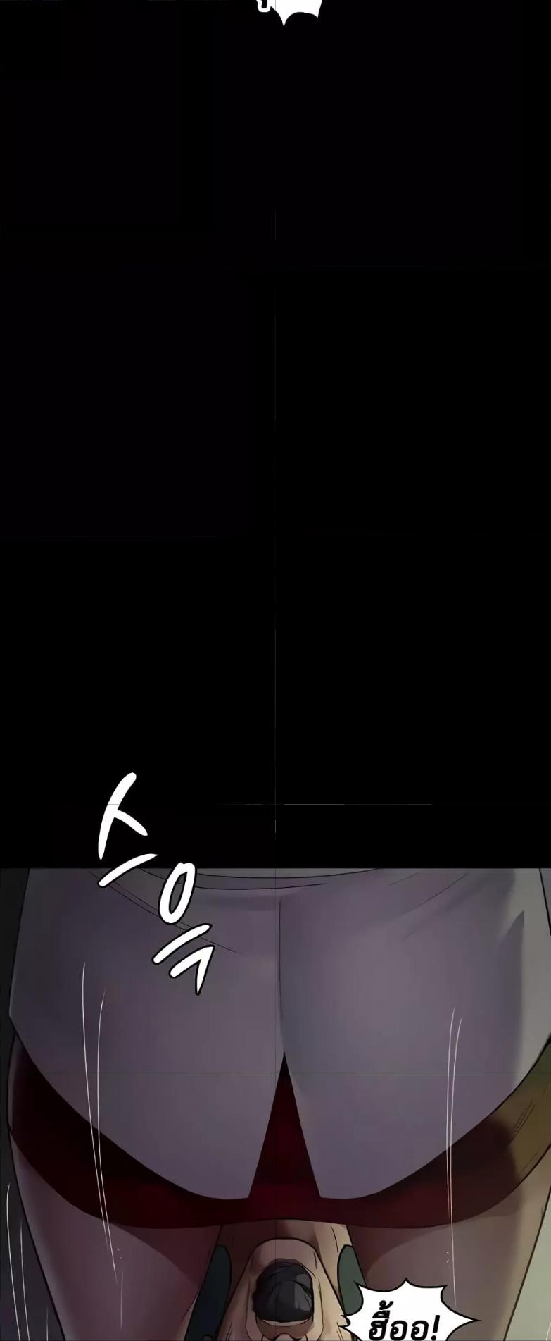 Doujin-Lc- อ่าน โดจิน มังฮวา เกาหลี ญี่ปุ่น จีน แปลไทย Night Hospital ตอนที่ 1 2 3 4 5 6 7 8 9 10 11 12 13 14 ฟรี ไม่มีโฆษณา อ่าน โดจิน Manhwa เกาหลี ญี่ปุ่น จีน เรามีครบ คัดมาให้เน้นๆ โดจิน 18+ รับประกันความฟินโดย  Doujin Lc