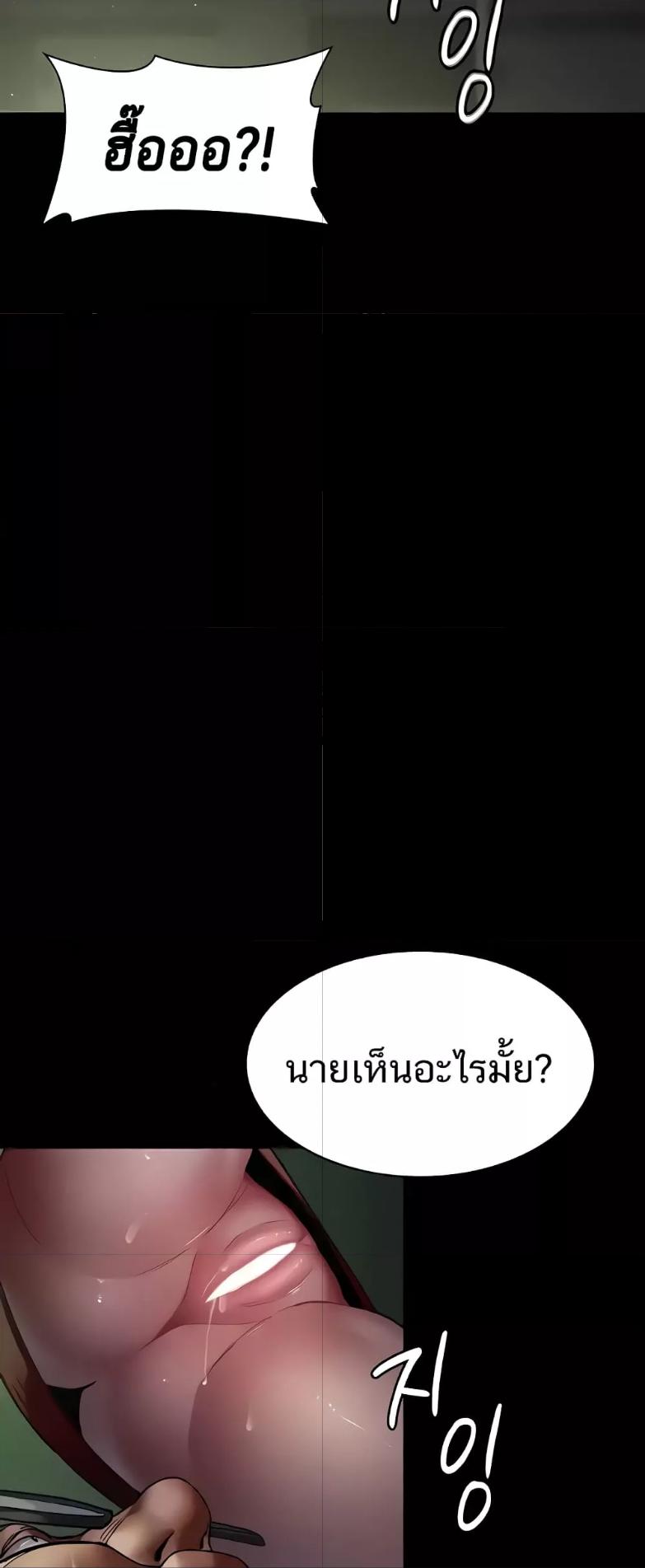 Doujin-Lc- อ่าน โดจิน มังฮวา เกาหลี ญี่ปุ่น จีน แปลไทย Night Hospital ตอนที่ 1 2 3 4 5 6 7 8 9 10 11 12 13 14 ฟรี ไม่มีโฆษณา อ่าน โดจิน Manhwa เกาหลี ญี่ปุ่น จีน เรามีครบ คัดมาให้เน้นๆ โดจิน 18+ รับประกันความฟินโดย  Doujin Lc