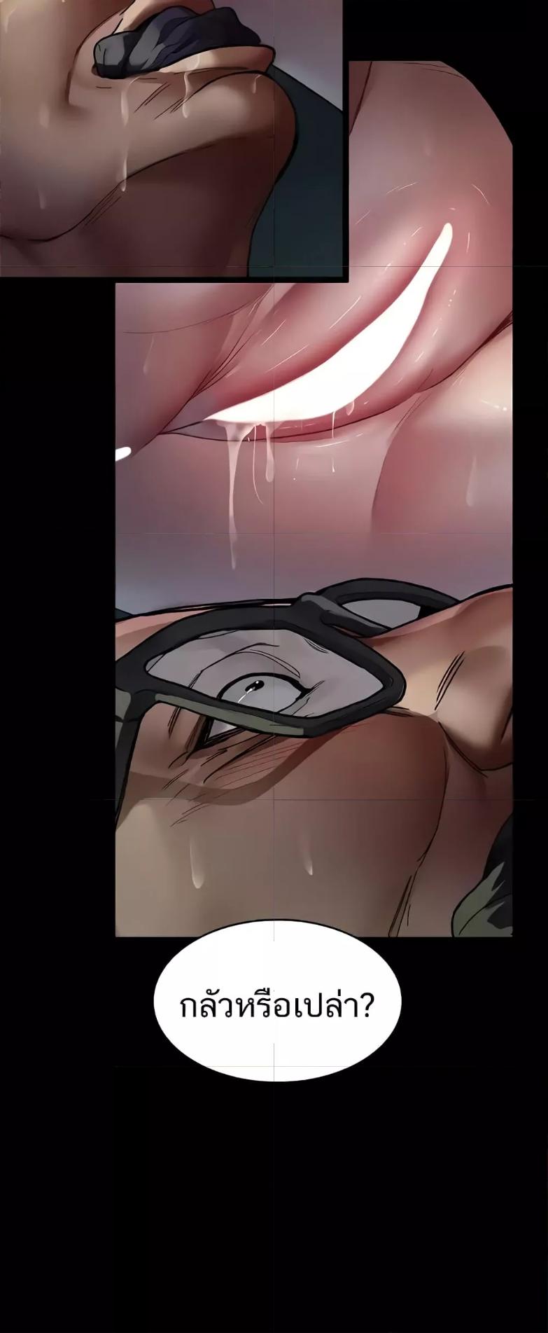 Doujin-Lc- อ่าน โดจิน มังฮวา เกาหลี ญี่ปุ่น จีน แปลไทย Night Hospital ตอนที่ 1 2 3 4 5 6 7 8 9 10 11 12 13 14 ฟรี ไม่มีโฆษณา อ่าน โดจิน Manhwa เกาหลี ญี่ปุ่น จีน เรามีครบ คัดมาให้เน้นๆ โดจิน 18+ รับประกันความฟินโดย  Doujin Lc