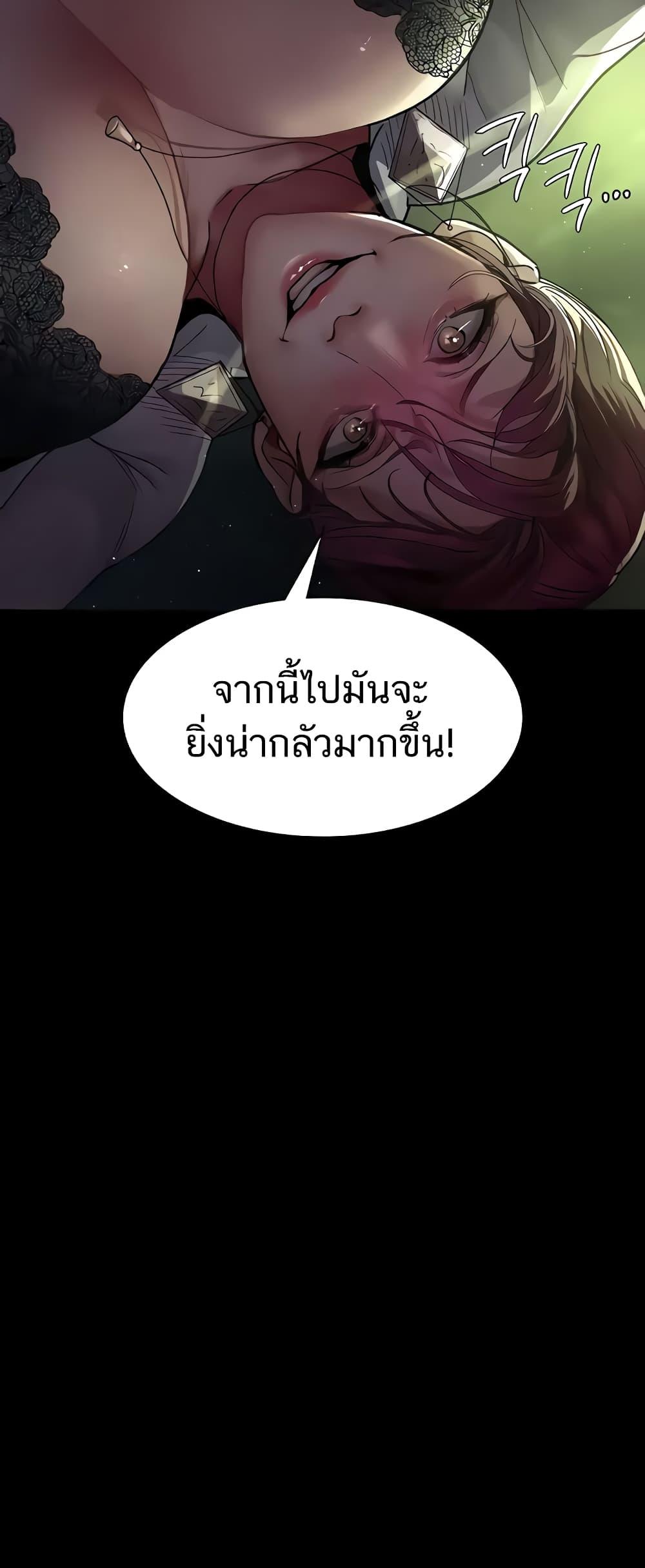 Doujin-Lc- อ่าน โดจิน มังฮวา เกาหลี ญี่ปุ่น จีน แปลไทย Night Hospital ตอนที่ 1 2 3 4 5 6 7 8 9 10 11 12 13 14 ฟรี ไม่มีโฆษณา อ่าน โดจิน Manhwa เกาหลี ญี่ปุ่น จีน เรามีครบ คัดมาให้เน้นๆ โดจิน 18+ รับประกันความฟินโดย  Doujin Lc