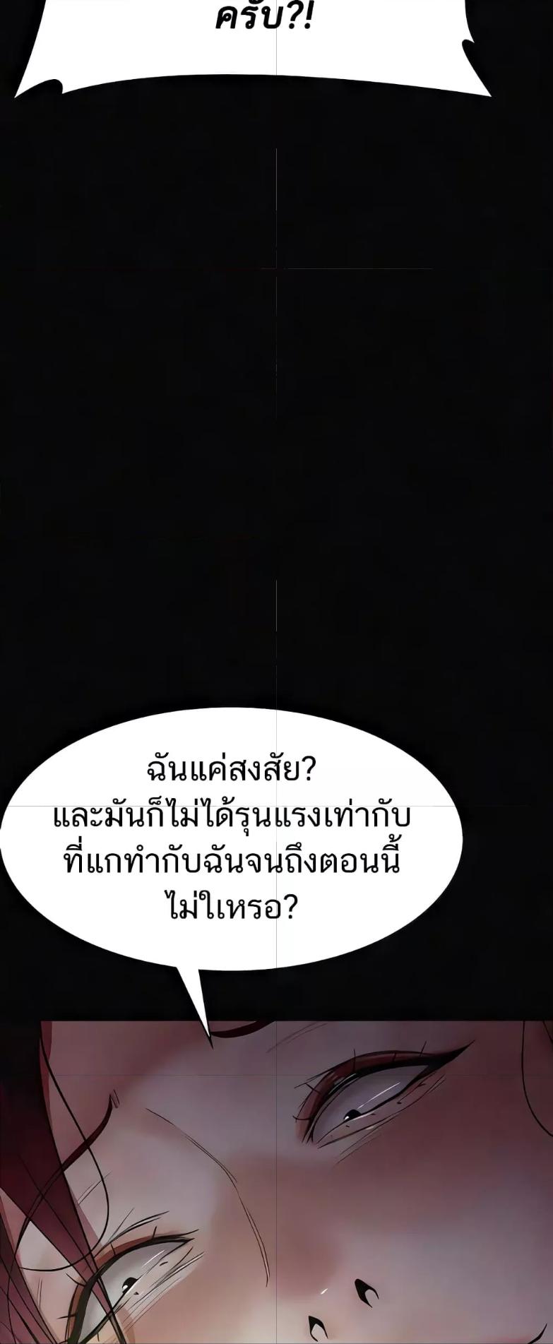 Doujin-Lc- อ่าน โดจิน มังฮวา เกาหลี ญี่ปุ่น จีน แปลไทย Night Hospital ตอนที่ 1 2 3 4 5 6 7 8 9 10 11 12 13 14 ฟรี ไม่มีโฆษณา อ่าน โดจิน Manhwa เกาหลี ญี่ปุ่น จีน เรามีครบ คัดมาให้เน้นๆ โดจิน 18+ รับประกันความฟินโดย  Doujin Lc
