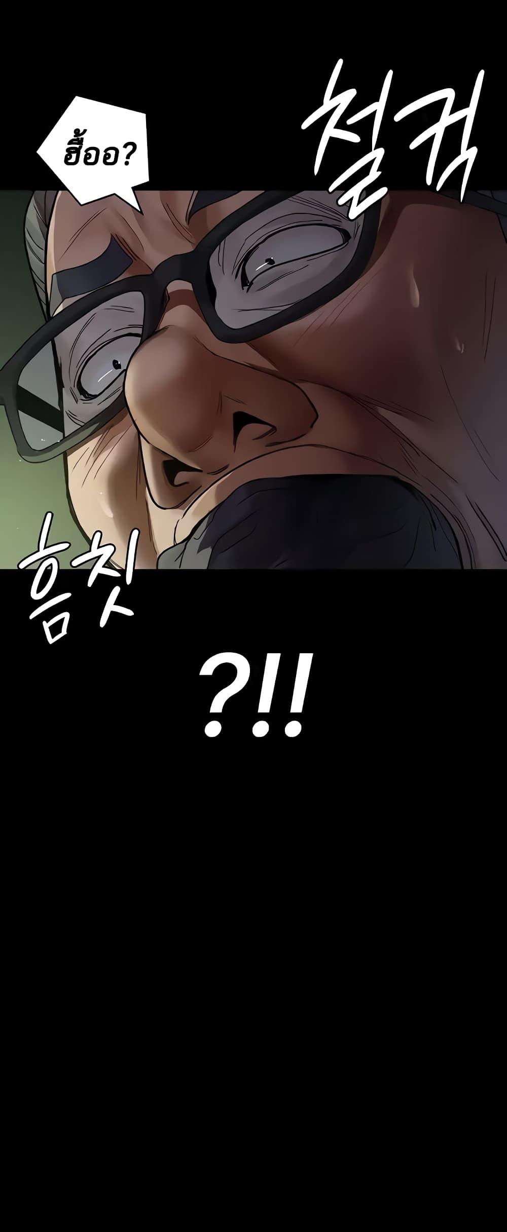 Doujin-Lc- อ่าน โดจิน มังฮวา เกาหลี ญี่ปุ่น จีน แปลไทย Night Hospital ตอนที่ 1 2 3 4 5 6 7 8 9 10 11 12 13 14 ฟรี ไม่มีโฆษณา อ่าน โดจิน Manhwa เกาหลี ญี่ปุ่น จีน เรามีครบ คัดมาให้เน้นๆ โดจิน 18+ รับประกันความฟินโดย  Doujin Lc