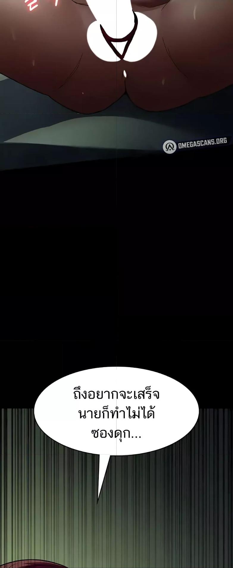 Doujin-Lc- อ่าน โดจิน มังฮวา เกาหลี ญี่ปุ่น จีน แปลไทย Night Hospital ตอนที่ 1 2 3 4 5 6 7 8 9 10 11 12 13 14 ฟรี ไม่มีโฆษณา อ่าน โดจิน Manhwa เกาหลี ญี่ปุ่น จีน เรามีครบ คัดมาให้เน้นๆ โดจิน 18+ รับประกันความฟินโดย  Doujin Lc