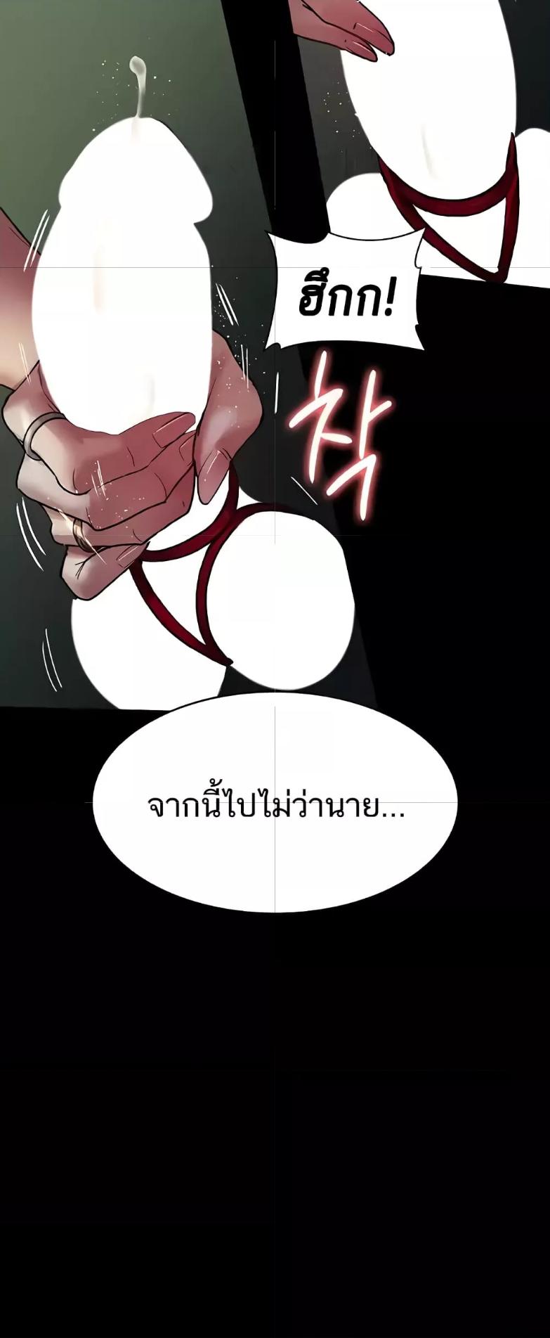 Doujin-Lc- อ่าน โดจิน มังฮวา เกาหลี ญี่ปุ่น จีน แปลไทย Night Hospital ตอนที่ 1 2 3 4 5 6 7 8 9 10 11 12 13 14 ฟรี ไม่มีโฆษณา อ่าน โดจิน Manhwa เกาหลี ญี่ปุ่น จีน เรามีครบ คัดมาให้เน้นๆ โดจิน 18+ รับประกันความฟินโดย  Doujin Lc