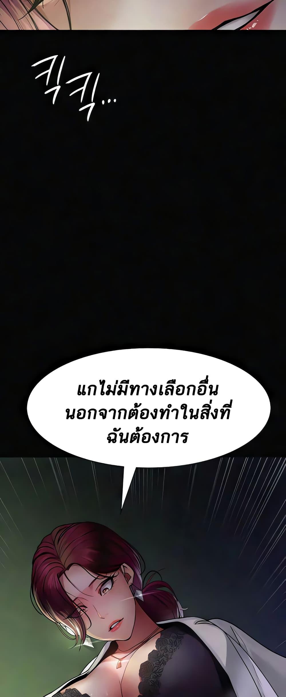 Doujin-Lc- อ่าน โดจิน มังฮวา เกาหลี ญี่ปุ่น จีน แปลไทย Night Hospital ตอนที่ 1 2 3 4 5 6 7 8 9 10 11 12 13 14 ฟรี ไม่มีโฆษณา อ่าน โดจิน Manhwa เกาหลี ญี่ปุ่น จีน เรามีครบ คัดมาให้เน้นๆ โดจิน 18+ รับประกันความฟินโดย  Doujin Lc