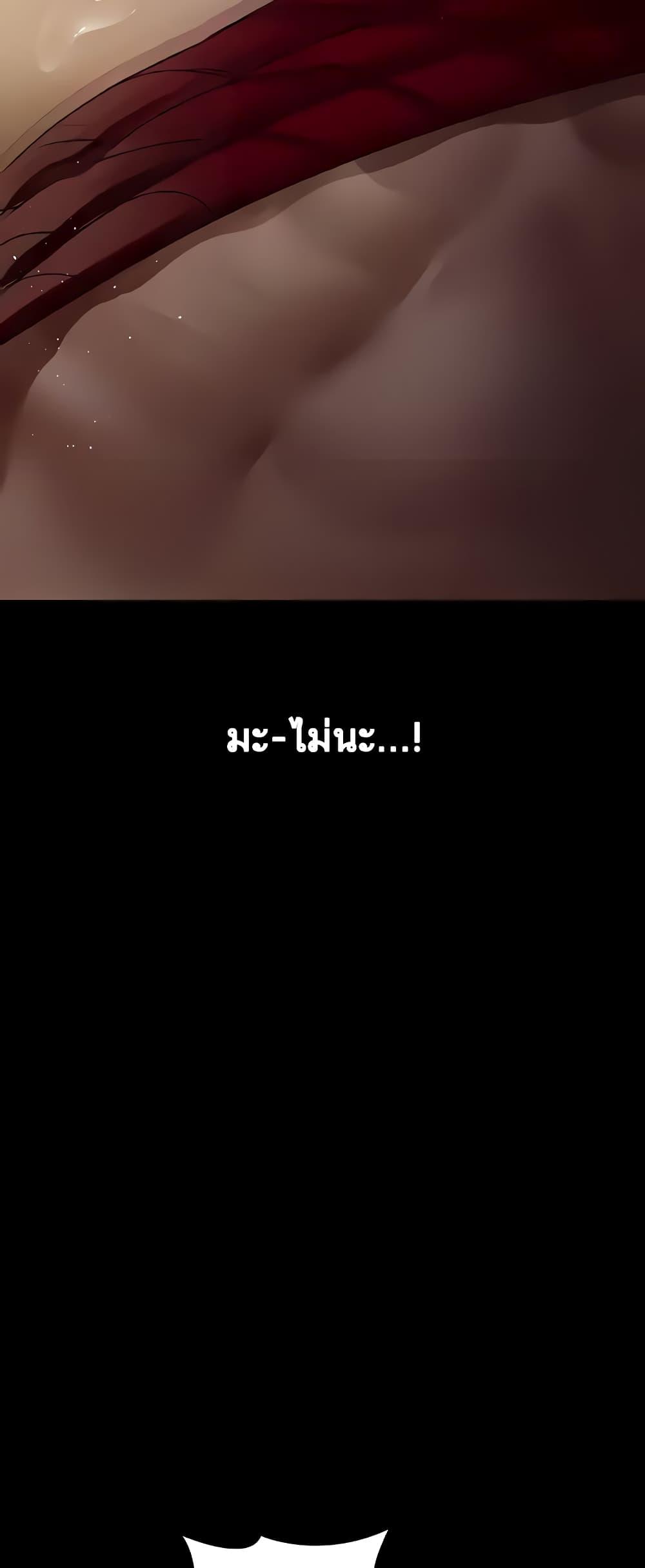 Doujin-Lc- อ่าน โดจิน มังฮวา เกาหลี ญี่ปุ่น จีน แปลไทย Night Hospital ตอนที่ 1 2 3 4 5 6 7 8 9 10 11 12 13 14 ฟรี ไม่มีโฆษณา อ่าน โดจิน Manhwa เกาหลี ญี่ปุ่น จีน เรามีครบ คัดมาให้เน้นๆ โดจิน 18+ รับประกันความฟินโดย  Doujin Lc