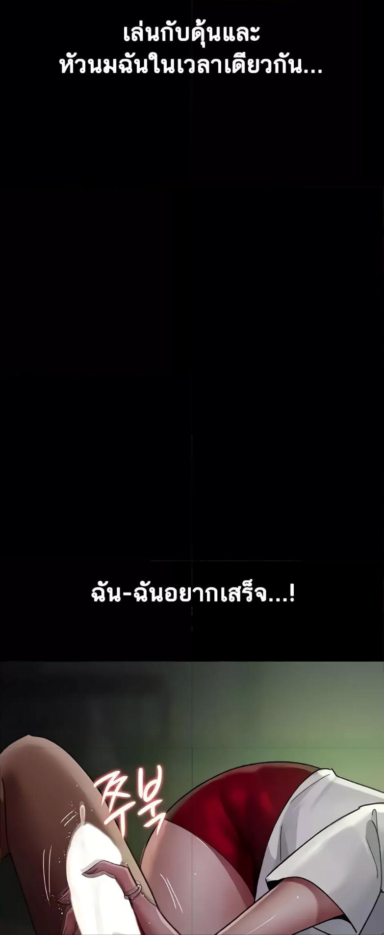 Doujin-Lc- อ่าน โดจิน มังฮวา เกาหลี ญี่ปุ่น จีน แปลไทย Night Hospital ตอนที่ 1 2 3 4 5 6 7 8 9 10 11 12 13 14 ฟรี ไม่มีโฆษณา อ่าน โดจิน Manhwa เกาหลี ญี่ปุ่น จีน เรามีครบ คัดมาให้เน้นๆ โดจิน 18+ รับประกันความฟินโดย  Doujin Lc