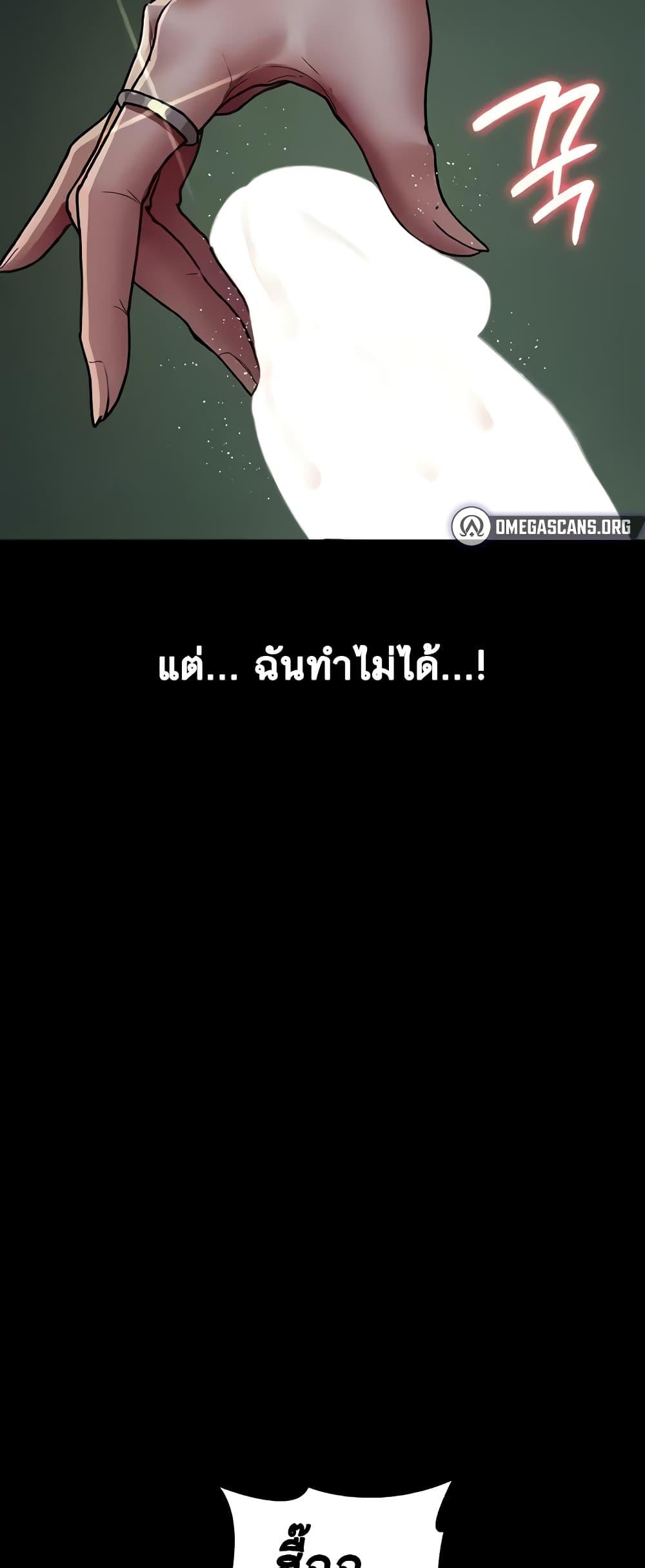 Doujin-Lc- อ่าน โดจิน มังฮวา เกาหลี ญี่ปุ่น จีน แปลไทย Night Hospital ตอนที่ 1 2 3 4 5 6 7 8 9 10 11 12 13 14 ฟรี ไม่มีโฆษณา อ่าน โดจิน Manhwa เกาหลี ญี่ปุ่น จีน เรามีครบ คัดมาให้เน้นๆ โดจิน 18+ รับประกันความฟินโดย  Doujin Lc