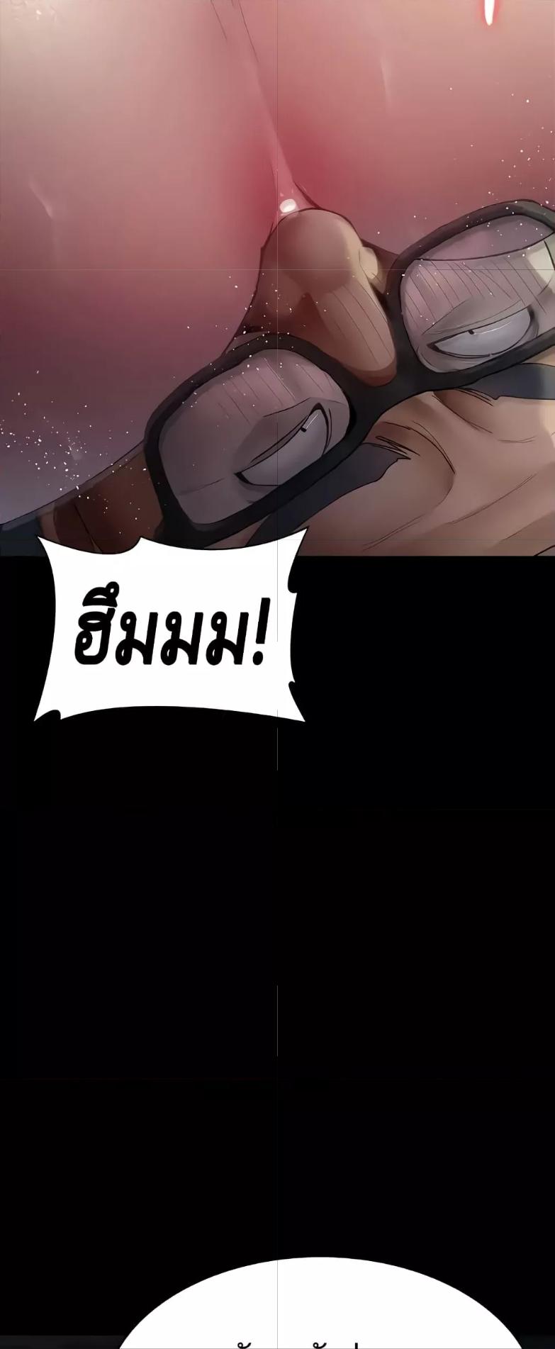 Doujin-Lc- อ่าน โดจิน มังฮวา เกาหลี ญี่ปุ่น จีน แปลไทย Night Hospital ตอนที่ 1 2 3 4 5 6 7 8 9 10 11 12 13 14 ฟรี ไม่มีโฆษณา อ่าน โดจิน Manhwa เกาหลี ญี่ปุ่น จีน เรามีครบ คัดมาให้เน้นๆ โดจิน 18+ รับประกันความฟินโดย  Doujin Lc