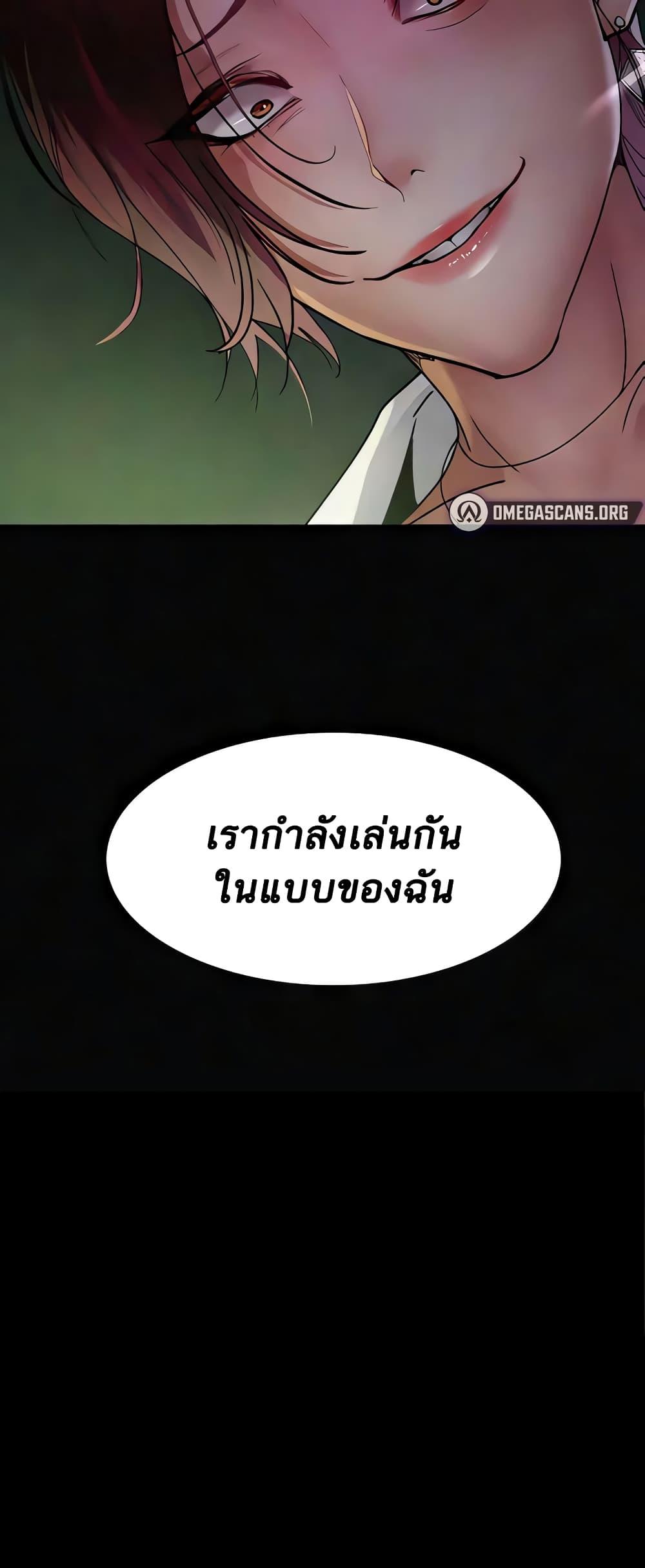 Doujin-Lc- อ่าน โดจิน มังฮวา เกาหลี ญี่ปุ่น จีน แปลไทย Night Hospital ตอนที่ 1 2 3 4 5 6 7 8 9 10 11 12 13 14 ฟรี ไม่มีโฆษณา อ่าน โดจิน Manhwa เกาหลี ญี่ปุ่น จีน เรามีครบ คัดมาให้เน้นๆ โดจิน 18+ รับประกันความฟินโดย  Doujin Lc