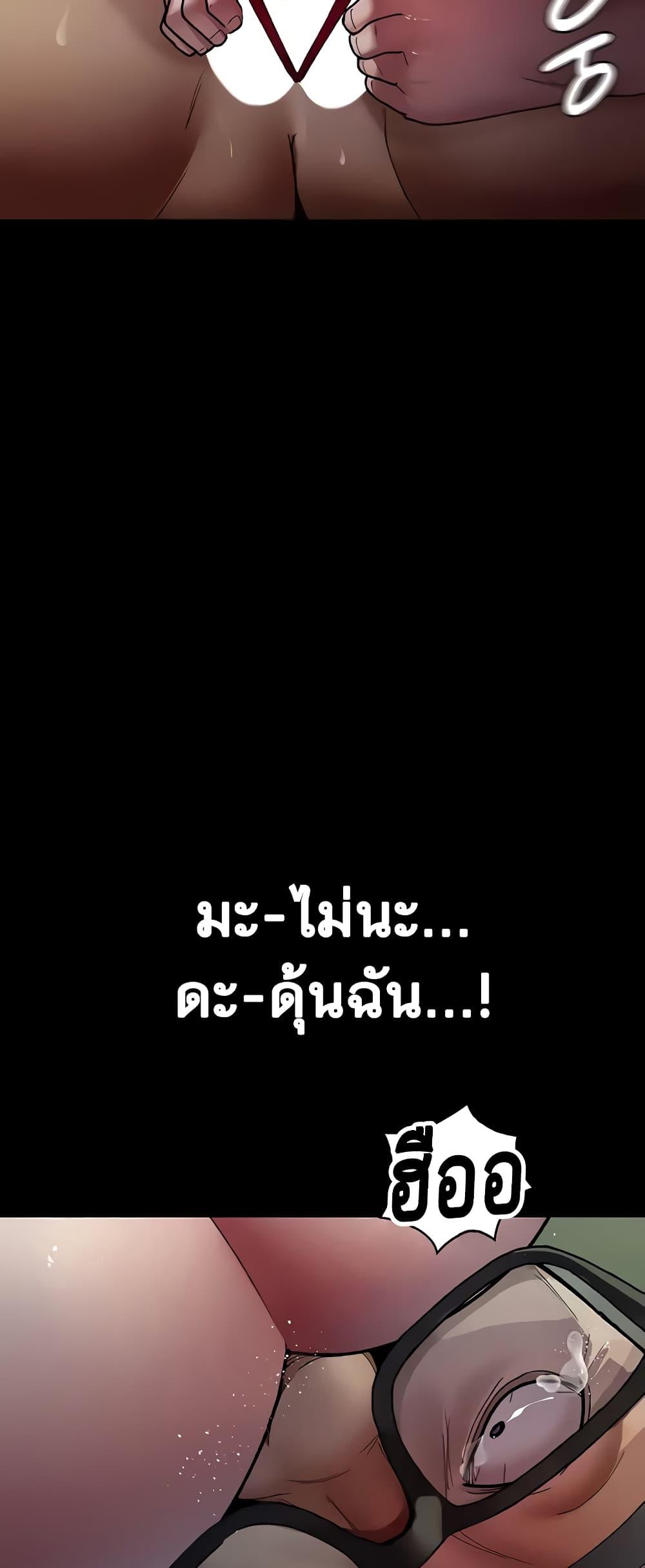 Doujin-Lc- อ่าน โดจิน มังฮวา เกาหลี ญี่ปุ่น จีน แปลไทย Night Hospital ตอนที่ 1 2 3 4 5 6 7 8 9 10 11 12 13 14 ฟรี ไม่มีโฆษณา อ่าน โดจิน Manhwa เกาหลี ญี่ปุ่น จีน เรามีครบ คัดมาให้เน้นๆ โดจิน 18+ รับประกันความฟินโดย  Doujin Lc