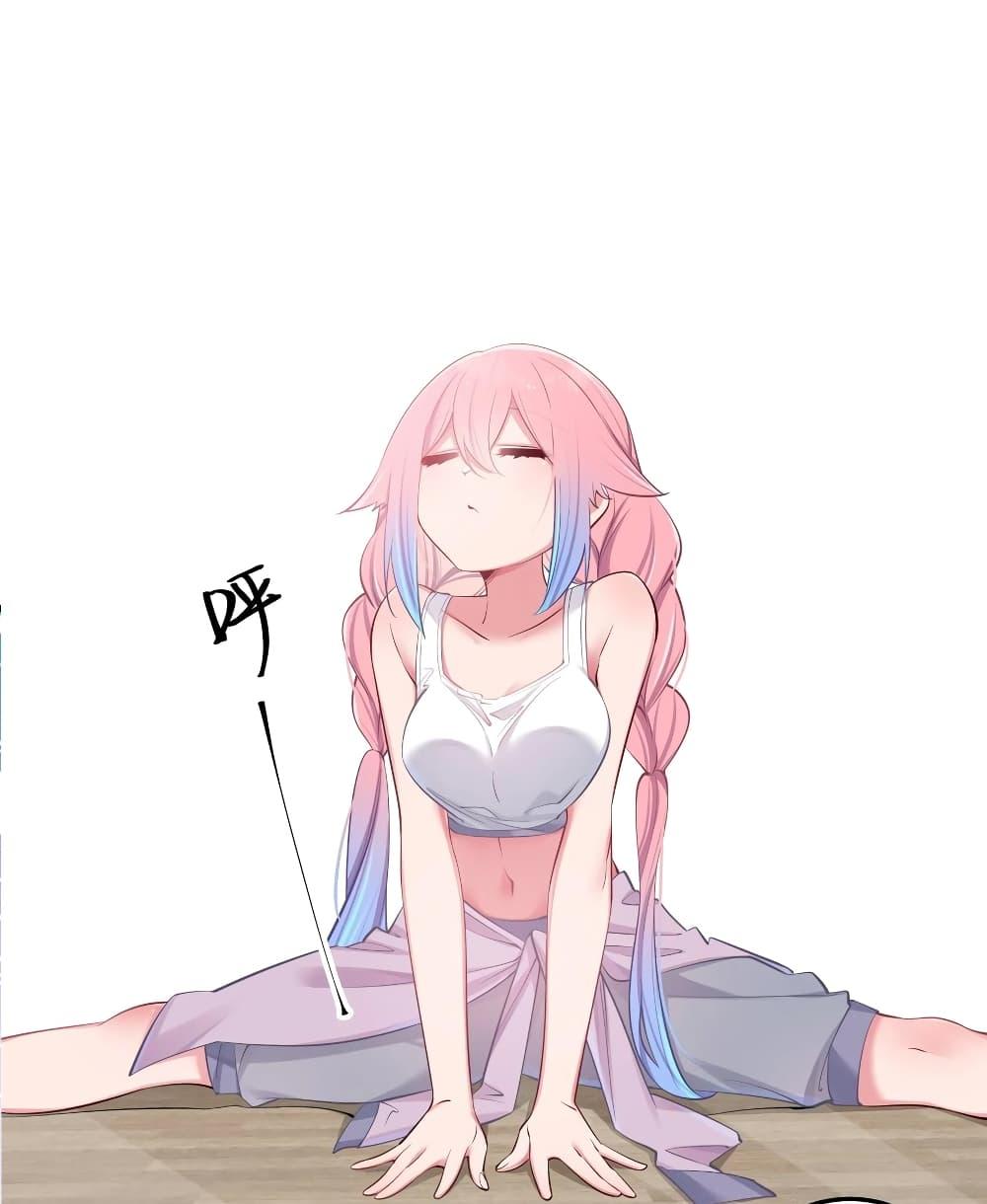 Manga-lc-com อ่านมังงะ อ่านการ์ตูน ออนไลน์ ฟรี Fake Girlfriend My Fault ตอนที่ 1 2 3 4 5 6 7 8 9 10 11 12 13 14 ฟรี ไม่มีโฆษณา Manga-lc - อ่าน มังงะ อ่าน การ์ตูน ออนไลน์ อ่านมังงะ ฟรี