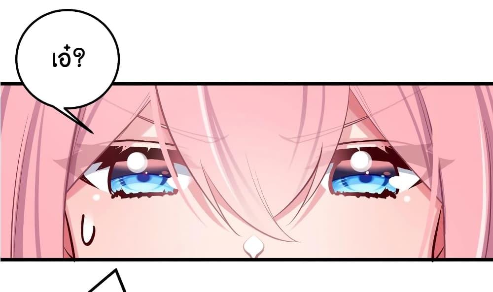 Manga-lc-com อ่านมังงะ อ่านการ์ตูน ออนไลน์ ฟรี Fake Girlfriend My Fault ตอนที่ 1 2 3 4 5 6 7 8 9 10 11 12 13 14 ฟรี ไม่มีโฆษณา Manga-lc - อ่าน มังงะ อ่าน การ์ตูน ออนไลน์ อ่านมังงะ ฟรี