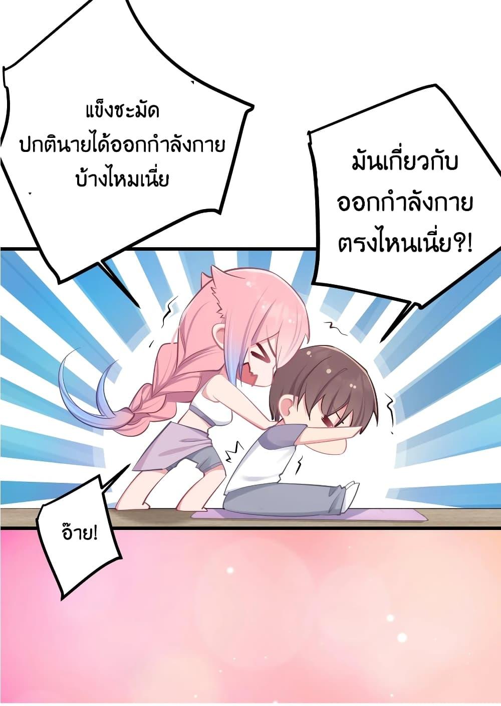Manga-lc-com อ่านมังงะ อ่านการ์ตูน ออนไลน์ ฟรี Fake Girlfriend My Fault ตอนที่ 1 2 3 4 5 6 7 8 9 10 11 12 13 14 ฟรี ไม่มีโฆษณา Manga-lc - อ่าน มังงะ อ่าน การ์ตูน ออนไลน์ อ่านมังงะ ฟรี
