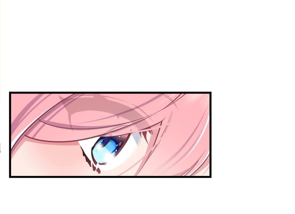 Manga-lc-com อ่านมังงะ อ่านการ์ตูน ออนไลน์ ฟรี Fake Girlfriend My Fault ตอนที่ 1 2 3 4 5 6 7 8 9 10 11 12 13 14 ฟรี ไม่มีโฆษณา Manga-lc - อ่าน มังงะ อ่าน การ์ตูน ออนไลน์ อ่านมังงะ ฟรี