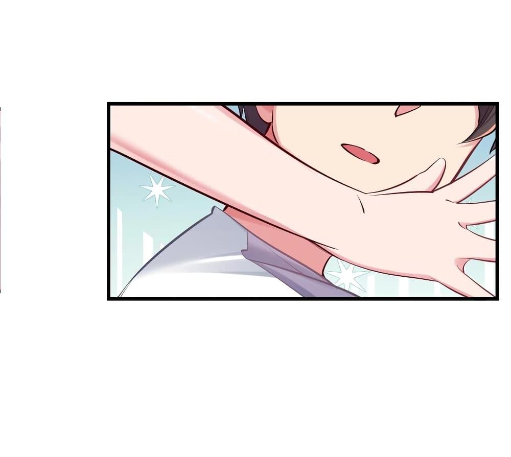 Manga-lc-com อ่านมังงะ อ่านการ์ตูน ออนไลน์ ฟรี Fake Girlfriend My Fault ตอนที่ 1 2 3 4 5 6 7 8 9 10 11 12 13 14 ฟรี ไม่มีโฆษณา Manga-lc - อ่าน มังงะ อ่าน การ์ตูน ออนไลน์ อ่านมังงะ ฟรี