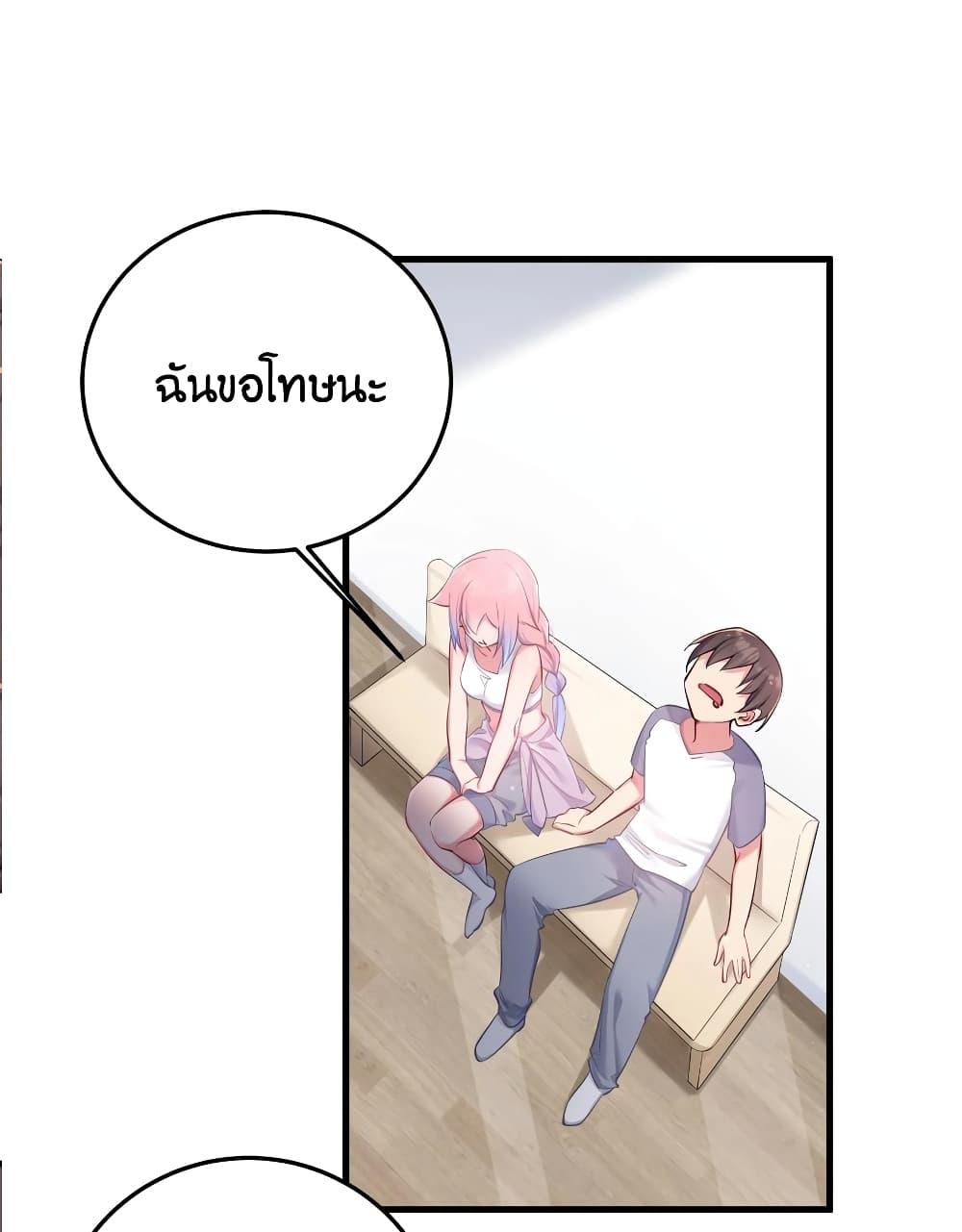 Manga-lc-com อ่านมังงะ อ่านการ์ตูน ออนไลน์ ฟรี Fake Girlfriend My Fault ตอนที่ 1 2 3 4 5 6 7 8 9 10 11 12 13 14 ฟรี ไม่มีโฆษณา Manga-lc - อ่าน มังงะ อ่าน การ์ตูน ออนไลน์ อ่านมังงะ ฟรี