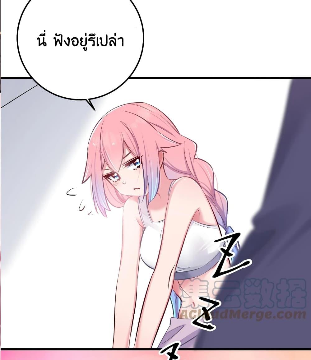 Manga-lc-com อ่านมังงะ อ่านการ์ตูน ออนไลน์ ฟรี Fake Girlfriend My Fault ตอนที่ 1 2 3 4 5 6 7 8 9 10 11 12 13 14 ฟรี ไม่มีโฆษณา Manga-lc - อ่าน มังงะ อ่าน การ์ตูน ออนไลน์ อ่านมังงะ ฟรี