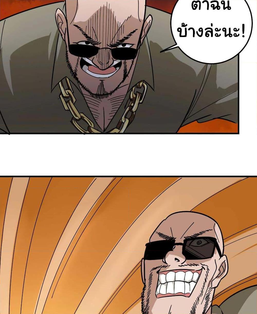 Manga-lc-com อ่านมังงะ อ่านการ์ตูน ออนไลน์ ฟรี School Flower Master ตอนที่ 1 2 3 4 5 6 7 8 9 10 11 12 13 14 ฟรี ไม่มีโฆษณา Manga-lc - อ่าน มังงะ อ่าน การ์ตูน ออนไลน์ อ่านมังงะ ฟรี