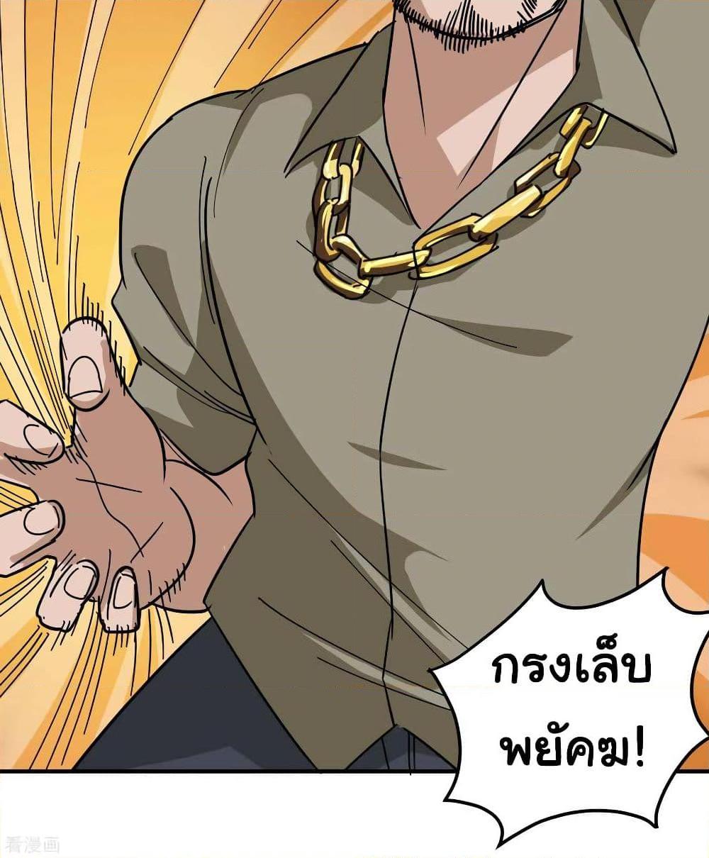Manga-lc-com อ่านมังงะ อ่านการ์ตูน ออนไลน์ ฟรี School Flower Master ตอนที่ 1 2 3 4 5 6 7 8 9 10 11 12 13 14 ฟรี ไม่มีโฆษณา Manga-lc - อ่าน มังงะ อ่าน การ์ตูน ออนไลน์ อ่านมังงะ ฟรี