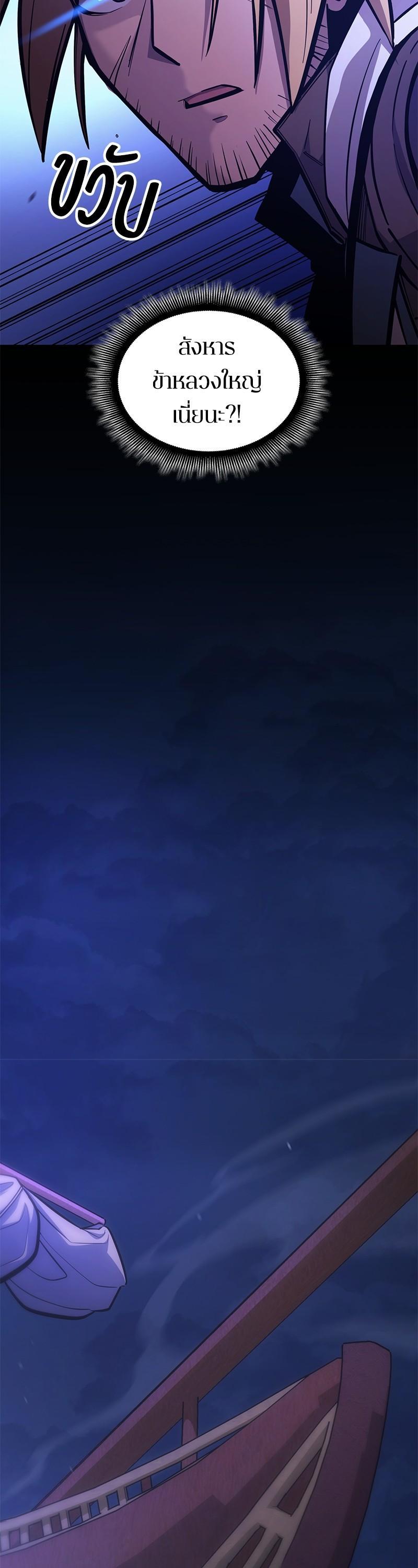 Manga-lc-com อ่านมังงะ อ่านการ์ตูน ออนไลน์ ฟรี Assassin’s Creed The Forgotten Temple ตอนที่ 1 2 3 4 5 6 7 8 9 10 11 12 13 14 ฟรี ไม่มีโฆษณา Manga-lc - อ่าน มังงะ อ่าน การ์ตูน ออนไลน์ อ่านมังงะ ฟรี