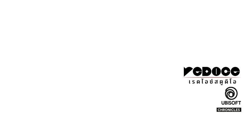 Manga-lc-com อ่านมังงะ อ่านการ์ตูน ออนไลน์ ฟรี Assassin’s Creed The Forgotten Temple ตอนที่ 1 2 3 4 5 6 7 8 9 10 11 12 13 14 ฟรี ไม่มีโฆษณา Manga-lc - อ่าน มังงะ อ่าน การ์ตูน ออนไลน์ อ่านมังงะ ฟรี