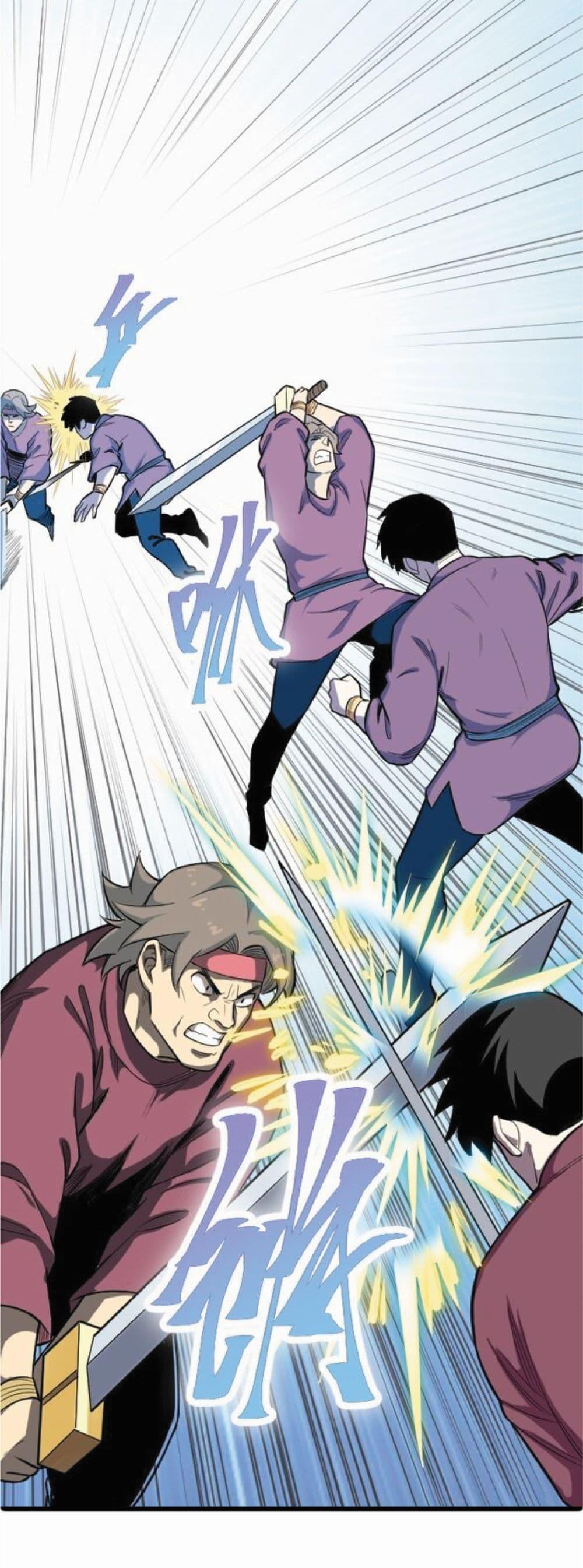 Manga-lc-com อ่านมังงะ อ่านการ์ตูน ออนไลน์ ฟรี I Rely on OCD to Become the King ตอนที่ 1 2 3 4 5 6 7 8 9 10 11 12 13 14 ฟรี ไม่มีโฆษณา Manga-lc - อ่าน มังงะ อ่าน การ์ตูน ออนไลน์ อ่านมังงะ ฟรี