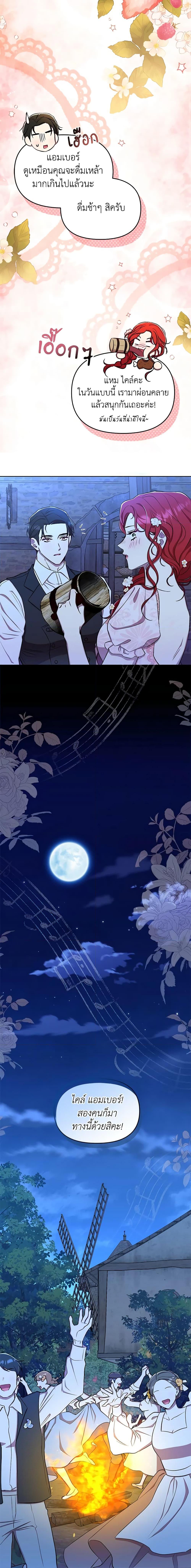 Manga-lc-com อ่านมังงะ อ่านการ์ตูน ออนไลน์ ฟรี Author, In This Life I’m The Protagonist ตอนที่ 1 2 3 4 5 6 7 8 9 10 11 12 13 14 ฟรี ไม่มีโฆษณา Manga-lc - อ่าน มังงะ อ่าน การ์ตูน ออนไลน์ อ่านมังงะ ฟรี