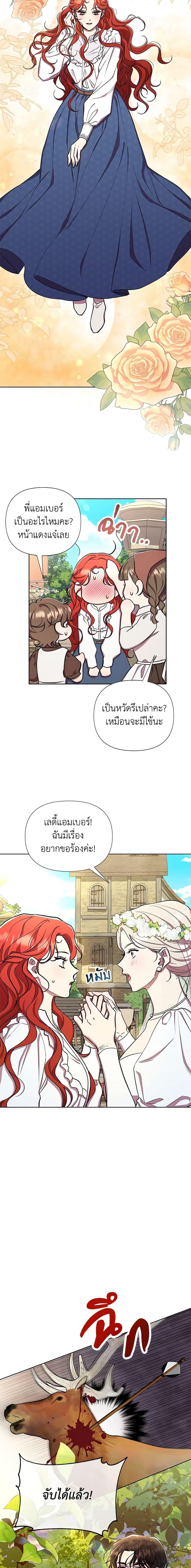 Manga-lc-com อ่านมังงะ อ่านการ์ตูน ออนไลน์ ฟรี Author, In This Life I’m The Protagonist ตอนที่ 1 2 3 4 5 6 7 8 9 10 11 12 13 14 ฟรี ไม่มีโฆษณา Manga-lc - อ่าน มังงะ อ่าน การ์ตูน ออนไลน์ อ่านมังงะ ฟรี