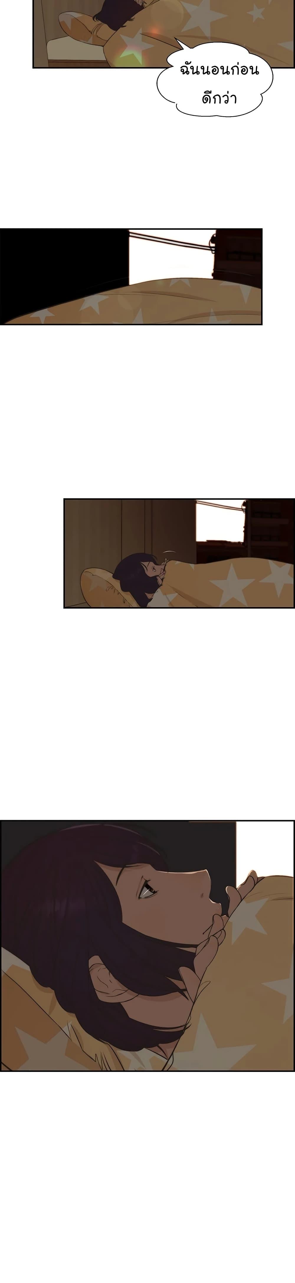 Manga-lc-com อ่านมังงะ อ่านการ์ตูน ออนไลน์ ฟรี Real Man ตอนที่ 1 2 3 4 5 6 7 8 9 10 11 12 13 14 ฟรี ไม่มีโฆษณา Manga-lc - อ่าน มังงะ อ่าน การ์ตูน ออนไลน์ อ่านมังงะ ฟรี