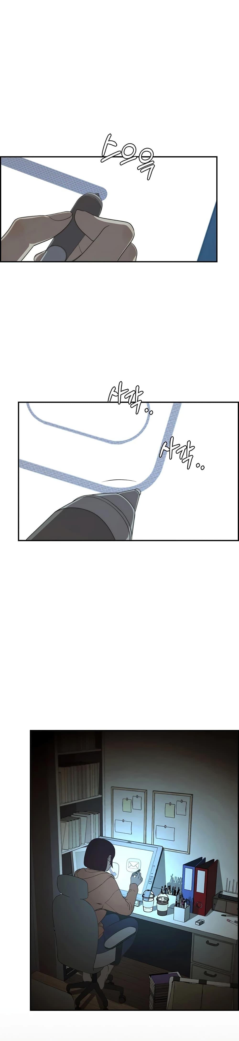 Manga-lc-com อ่านมังงะ อ่านการ์ตูน ออนไลน์ ฟรี Real Man ตอนที่ 1 2 3 4 5 6 7 8 9 10 11 12 13 14 ฟรี ไม่มีโฆษณา Manga-lc - อ่าน มังงะ อ่าน การ์ตูน ออนไลน์ อ่านมังงะ ฟรี