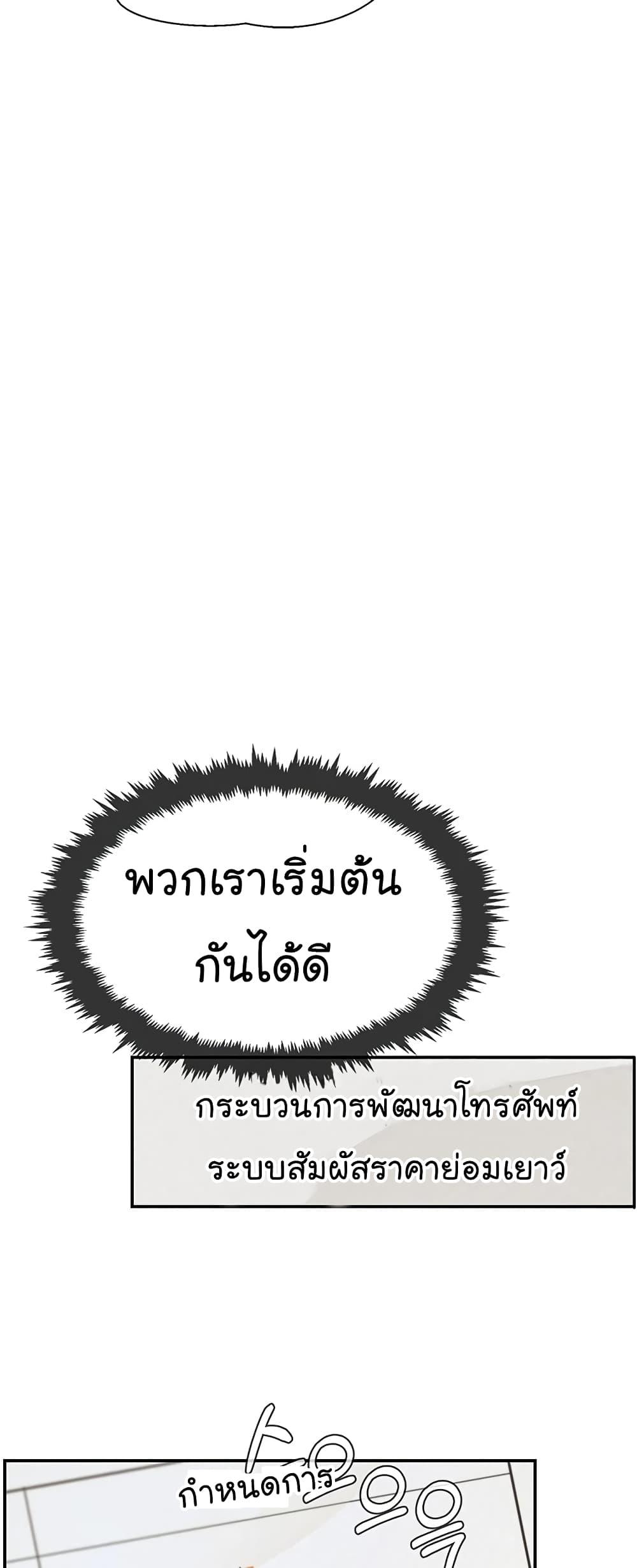 Manga-lc-com อ่านมังงะ อ่านการ์ตูน ออนไลน์ ฟรี Real Man ตอนที่ 1 2 3 4 5 6 7 8 9 10 11 12 13 14 ฟรี ไม่มีโฆษณา Manga-lc - อ่าน มังงะ อ่าน การ์ตูน ออนไลน์ อ่านมังงะ ฟรี