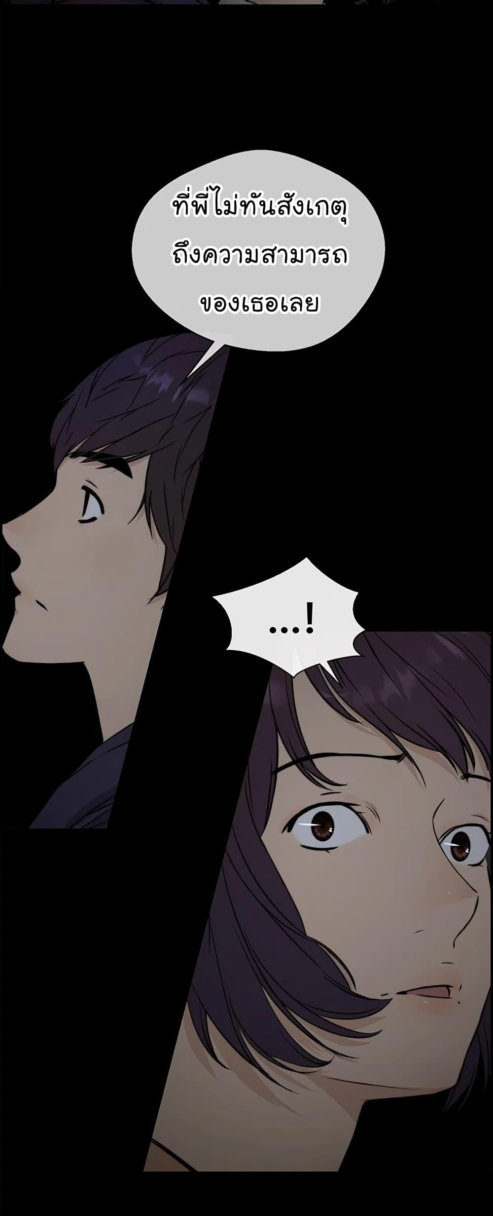 Manga-lc-com อ่านมังงะ อ่านการ์ตูน ออนไลน์ ฟรี Real Man ตอนที่ 1 2 3 4 5 6 7 8 9 10 11 12 13 14 ฟรี ไม่มีโฆษณา Manga-lc - อ่าน มังงะ อ่าน การ์ตูน ออนไลน์ อ่านมังงะ ฟรี