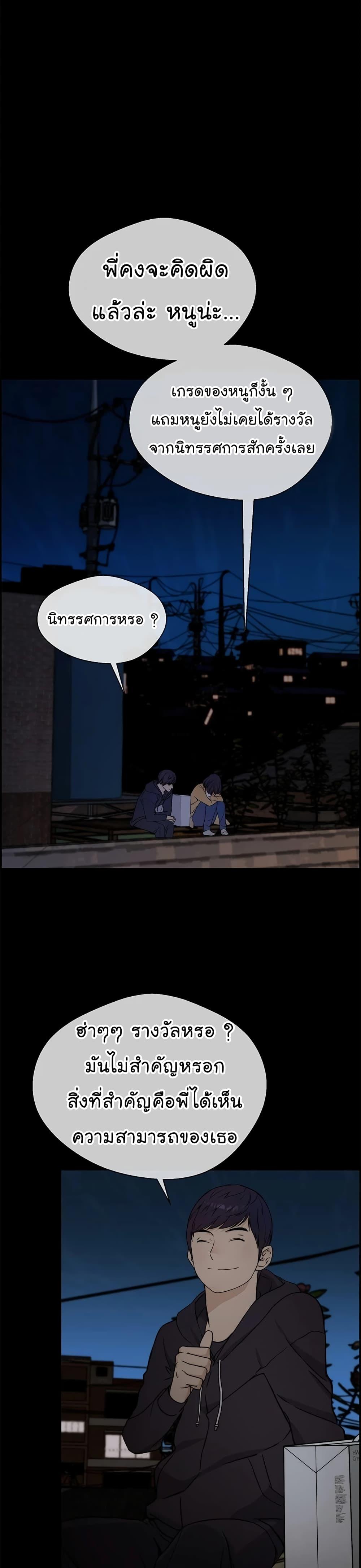 Manga-lc-com อ่านมังงะ อ่านการ์ตูน ออนไลน์ ฟรี Real Man ตอนที่ 1 2 3 4 5 6 7 8 9 10 11 12 13 14 ฟรี ไม่มีโฆษณา Manga-lc - อ่าน มังงะ อ่าน การ์ตูน ออนไลน์ อ่านมังงะ ฟรี