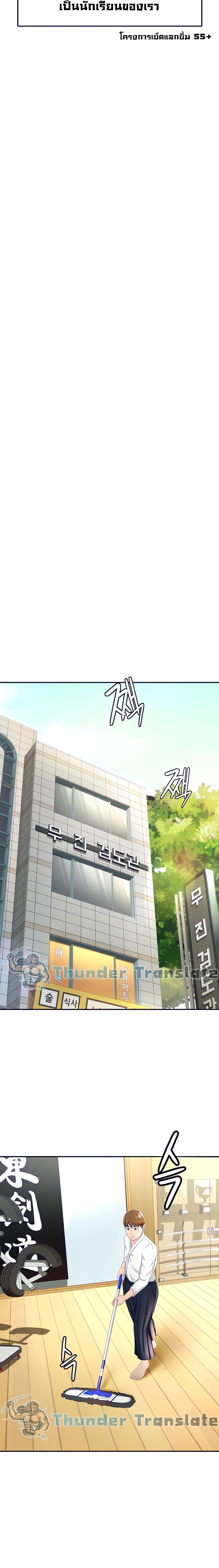 Doujin-Lc- อ่าน โดจิน มังฮวา เกาหลี ญี่ปุ่น จีน แปลไทย The Little Master ตอนที่ 1 2 3 4 5 6 7 8 9 10 11 12 13 14 ฟรี ไม่มีโฆษณา อ่าน โดจิน Manhwa เกาหลี ญี่ปุ่น จีน เรามีครบ คัดมาให้เน้นๆ โดจิน 18+ รับประกันความฟินโดย  Doujin Lc