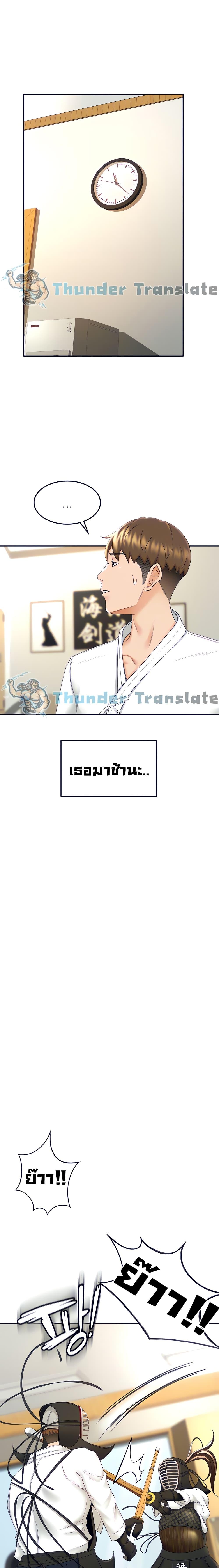 Doujin-Lc- อ่าน โดจิน มังฮวา เกาหลี ญี่ปุ่น จีน แปลไทย The Little Master ตอนที่ 1 2 3 4 5 6 7 8 9 10 11 12 13 14 ฟรี ไม่มีโฆษณา อ่าน โดจิน Manhwa เกาหลี ญี่ปุ่น จีน เรามีครบ คัดมาให้เน้นๆ โดจิน 18+ รับประกันความฟินโดย  Doujin Lc