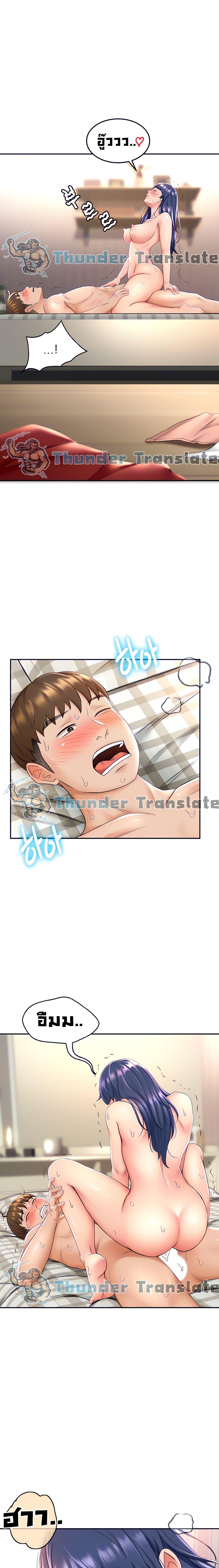 Doujin-Lc- อ่าน โดจิน มังฮวา เกาหลี ญี่ปุ่น จีน แปลไทย The Little Master ตอนที่ 1 2 3 4 5 6 7 8 9 10 11 12 13 14 ฟรี ไม่มีโฆษณา อ่าน โดจิน Manhwa เกาหลี ญี่ปุ่น จีน เรามีครบ คัดมาให้เน้นๆ โดจิน 18+ รับประกันความฟินโดย  Doujin Lc