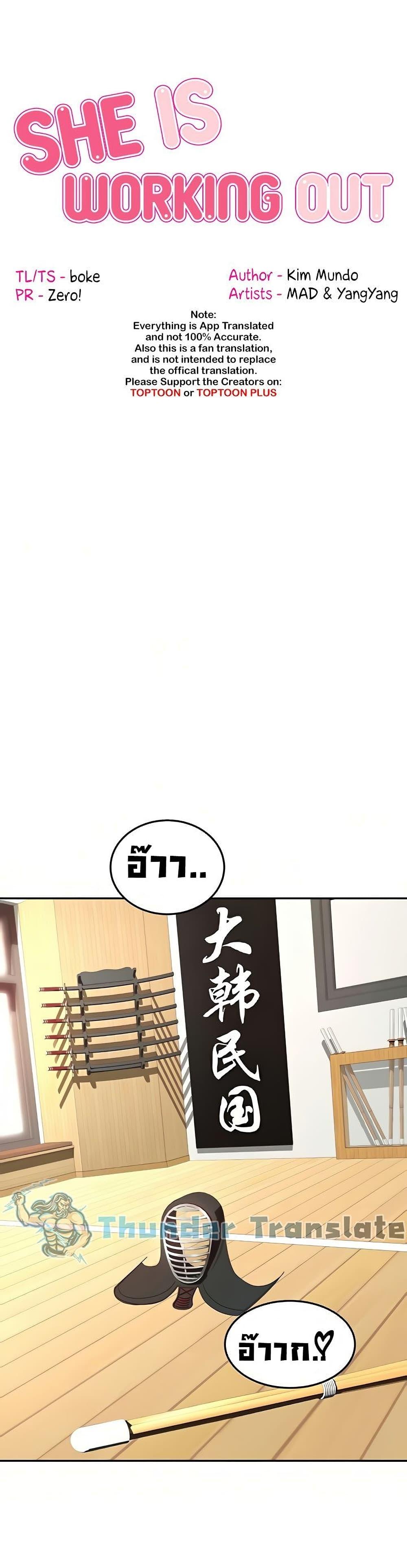 Doujin-Lc- อ่าน โดจิน มังฮวา เกาหลี ญี่ปุ่น จีน แปลไทย The Little Master ตอนที่ 1 2 3 4 5 6 7 8 9 10 11 12 13 14 ฟรี ไม่มีโฆษณา อ่าน โดจิน Manhwa เกาหลี ญี่ปุ่น จีน เรามีครบ คัดมาให้เน้นๆ โดจิน 18+ รับประกันความฟินโดย  Doujin Lc