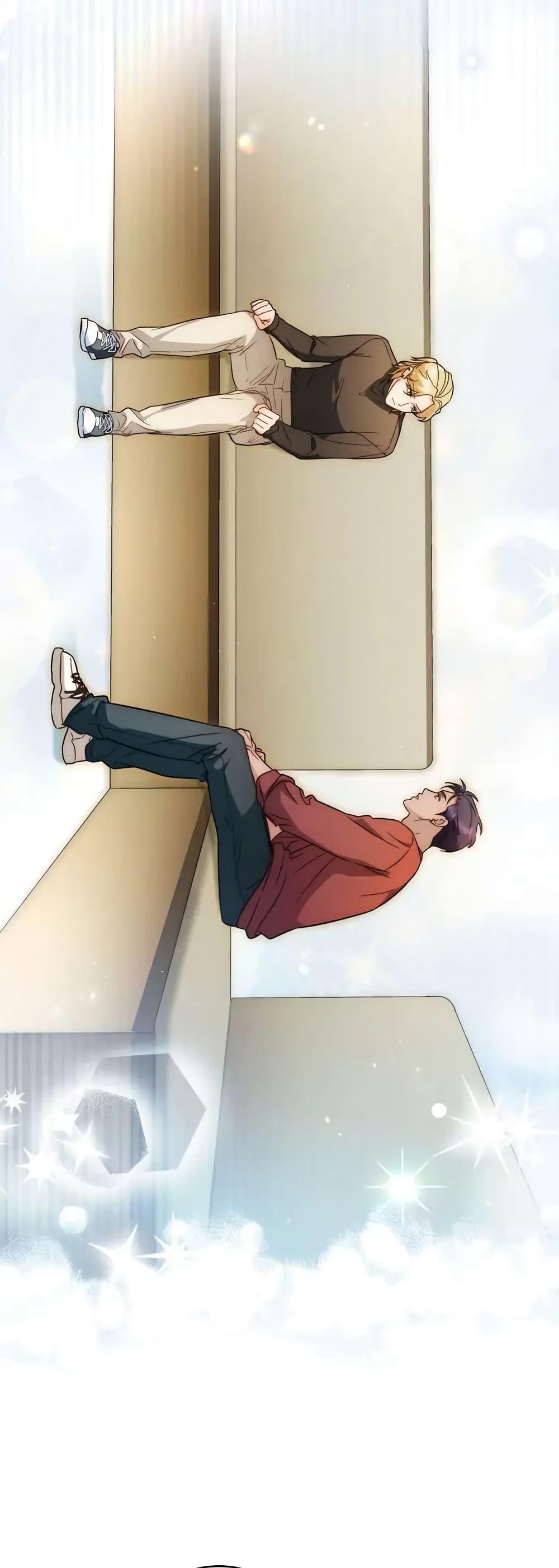 Manga-lc-com อ่านมังงะ อ่านการ์ตูน ออนไลน์ ฟรี My Second Life as an Idol ตอนที่ 1 2 3 4 5 6 7 8 9 10 11 12 13 14 ฟรี ไม่มีโฆษณา Manga-lc - อ่าน มังงะ อ่าน การ์ตูน ออนไลน์ อ่านมังงะ ฟรี