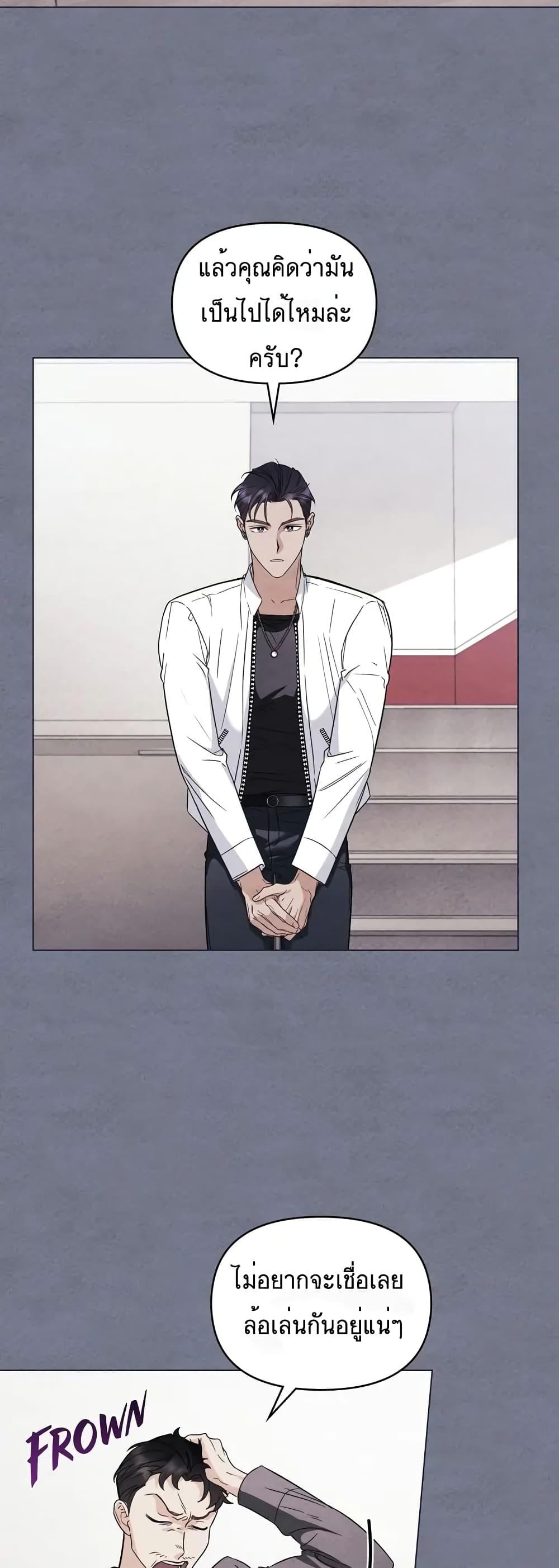 Manga-lc-com อ่านมังงะ อ่านการ์ตูน ออนไลน์ ฟรี My Second Life as an Idol ตอนที่ 1 2 3 4 5 6 7 8 9 10 11 12 13 14 ฟรี ไม่มีโฆษณา Manga-lc - อ่าน มังงะ อ่าน การ์ตูน ออนไลน์ อ่านมังงะ ฟรี