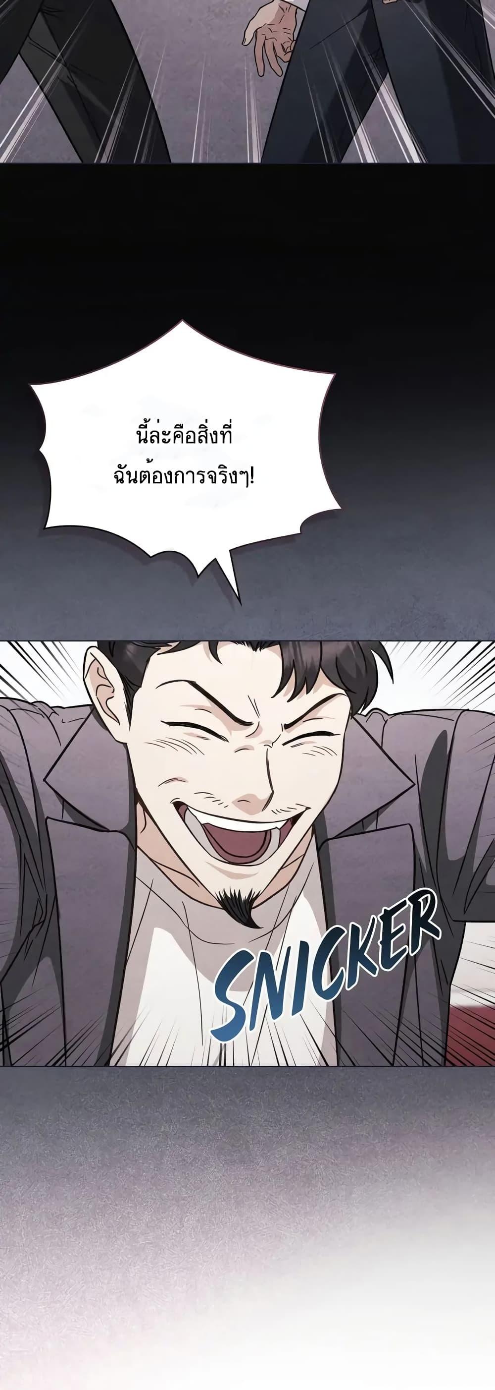 Manga-lc-com อ่านมังงะ อ่านการ์ตูน ออนไลน์ ฟรี My Second Life as an Idol ตอนที่ 1 2 3 4 5 6 7 8 9 10 11 12 13 14 ฟรี ไม่มีโฆษณา Manga-lc - อ่าน มังงะ อ่าน การ์ตูน ออนไลน์ อ่านมังงะ ฟรี