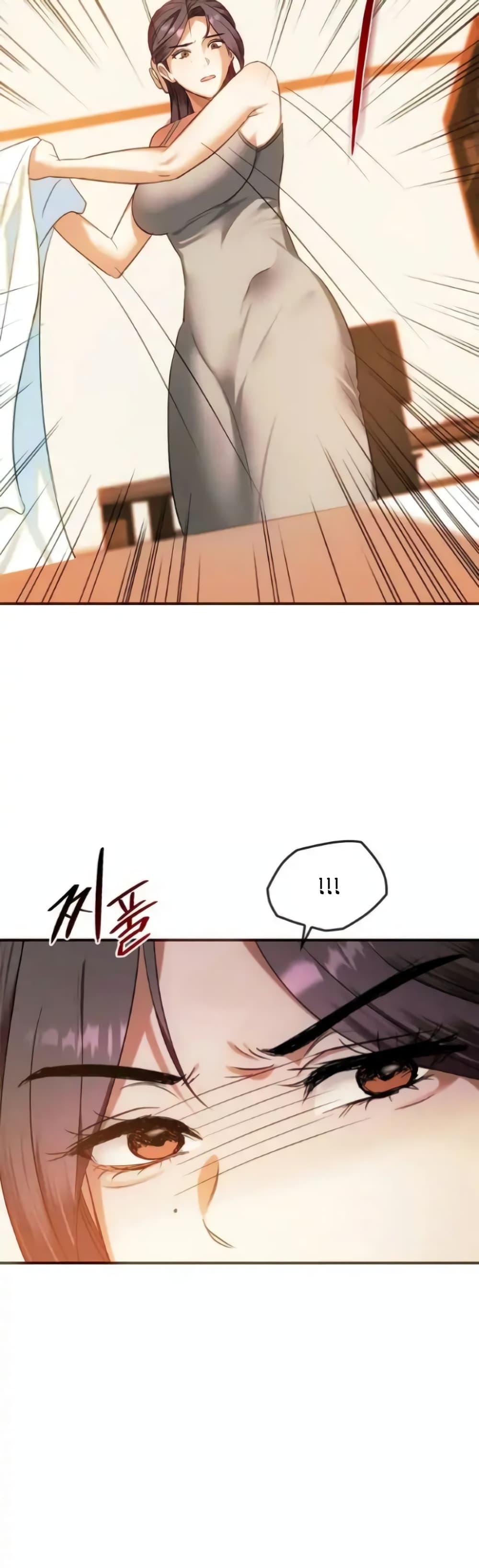 Doujin-Lc- อ่าน โดจิน มังฮวา เกาหลี ญี่ปุ่น จีน แปลไทย Seducing Mother ตอนที่ 1 2 3 4 5 6 7 8 9 10 11 12 13 14 ฟรี ไม่มีโฆษณา อ่าน โดจิน Manhwa เกาหลี ญี่ปุ่น จีน เรามีครบ คัดมาให้เน้นๆ โดจิน 18+ รับประกันความฟินโดย  Doujin Lc