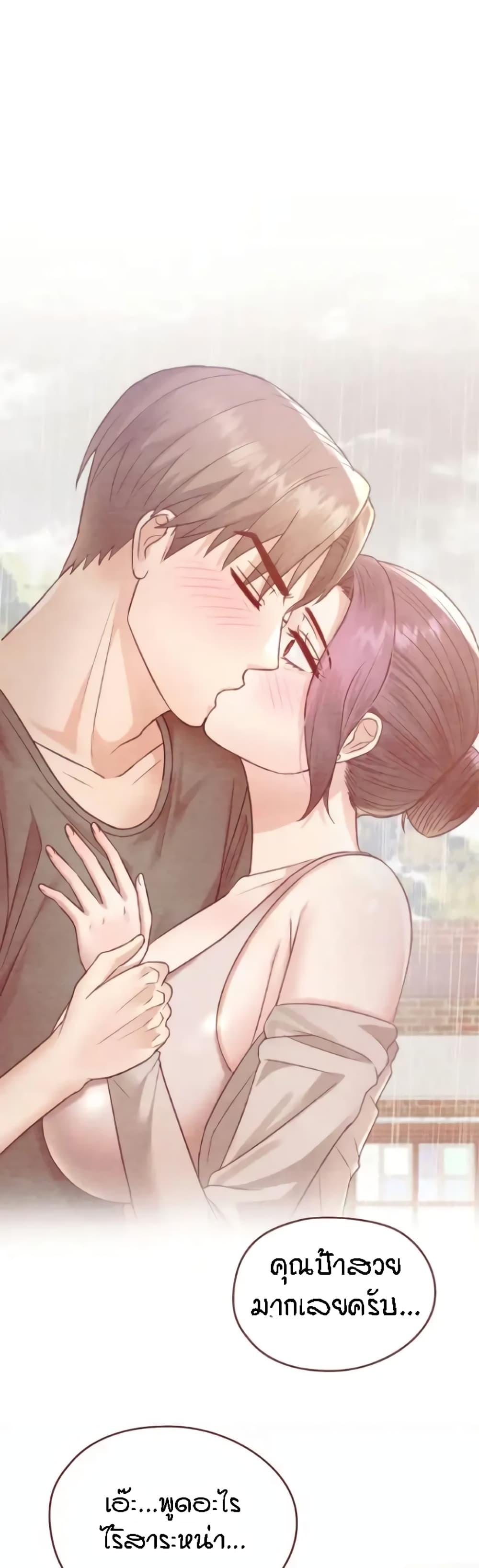 Doujin-Lc- อ่าน โดจิน มังฮวา เกาหลี ญี่ปุ่น จีน แปลไทย Seducing Mother ตอนที่ 1 2 3 4 5 6 7 8 9 10 11 12 13 14 ฟรี ไม่มีโฆษณา อ่าน โดจิน Manhwa เกาหลี ญี่ปุ่น จีน เรามีครบ คัดมาให้เน้นๆ โดจิน 18+ รับประกันความฟินโดย  Doujin Lc