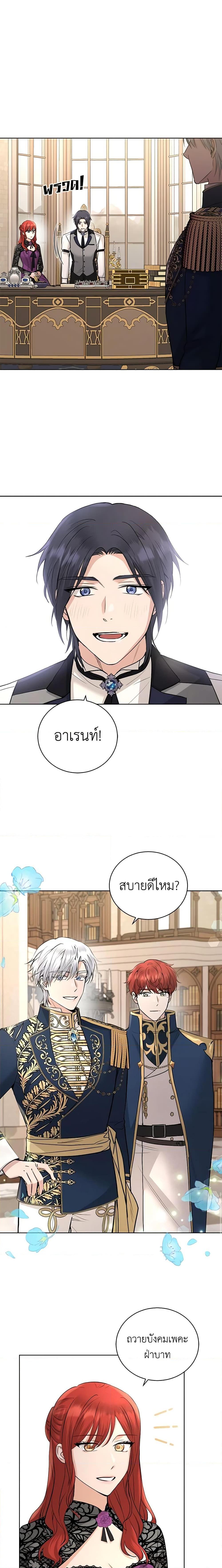 Manga-lc-com อ่านมังงะ อ่านการ์ตูน ออนไลน์ ฟรี I Don’t Love You Anymore ตอนที่ 1 2 3 4 5 6 7 8 9 10 11 12 13 14 ฟรี ไม่มีโฆษณา Manga-lc - อ่าน มังงะ อ่าน การ์ตูน ออนไลน์ อ่านมังงะ ฟรี