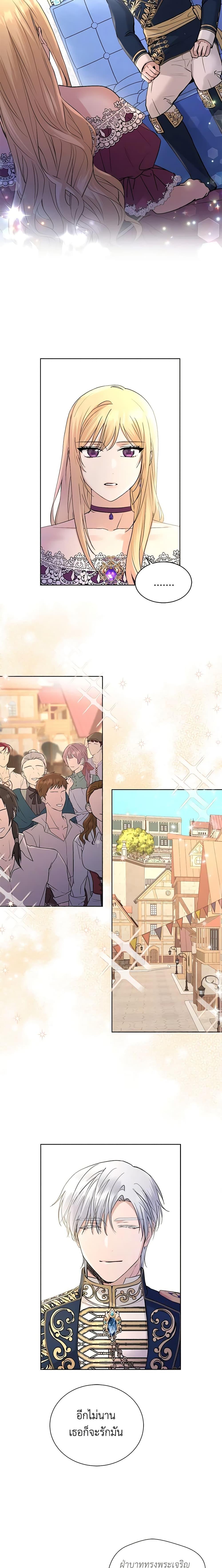 Manga-lc-com อ่านมังงะ อ่านการ์ตูน ออนไลน์ ฟรี I Don’t Love You Anymore ตอนที่ 1 2 3 4 5 6 7 8 9 10 11 12 13 14 ฟรี ไม่มีโฆษณา Manga-lc - อ่าน มังงะ อ่าน การ์ตูน ออนไลน์ อ่านมังงะ ฟรี