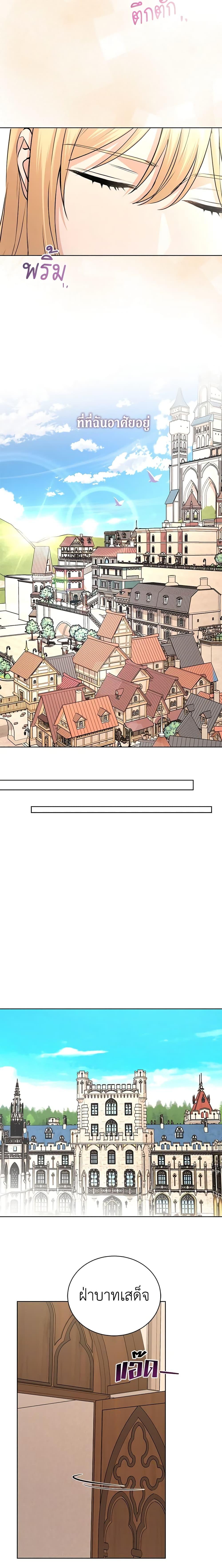 Manga-lc-com อ่านมังงะ อ่านการ์ตูน ออนไลน์ ฟรี I Don’t Love You Anymore ตอนที่ 1 2 3 4 5 6 7 8 9 10 11 12 13 14 ฟรี ไม่มีโฆษณา Manga-lc - อ่าน มังงะ อ่าน การ์ตูน ออนไลน์ อ่านมังงะ ฟรี