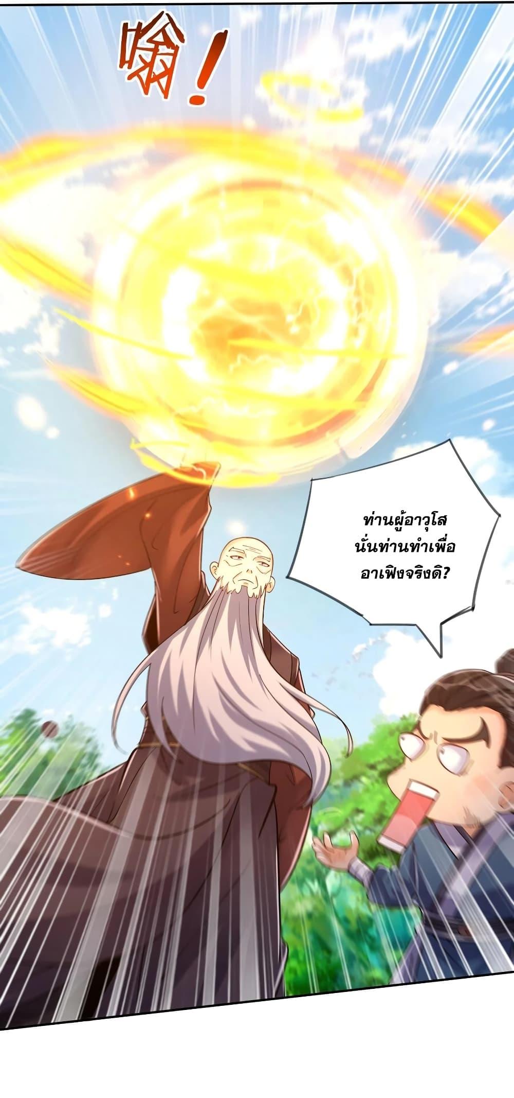 Manga-lc-com อ่านมังงะ อ่านการ์ตูน ออนไลน์ ฟรี This Villain Has a Little Conscience, But Not Much! ตอนที่ 1 2 3 4 5 6 7 8 9 10 11 12 13 14 ฟรี ไม่มีโฆษณา Manga-lc - อ่าน มังงะ อ่าน การ์ตูน ออนไลน์ อ่านมังงะ ฟรี