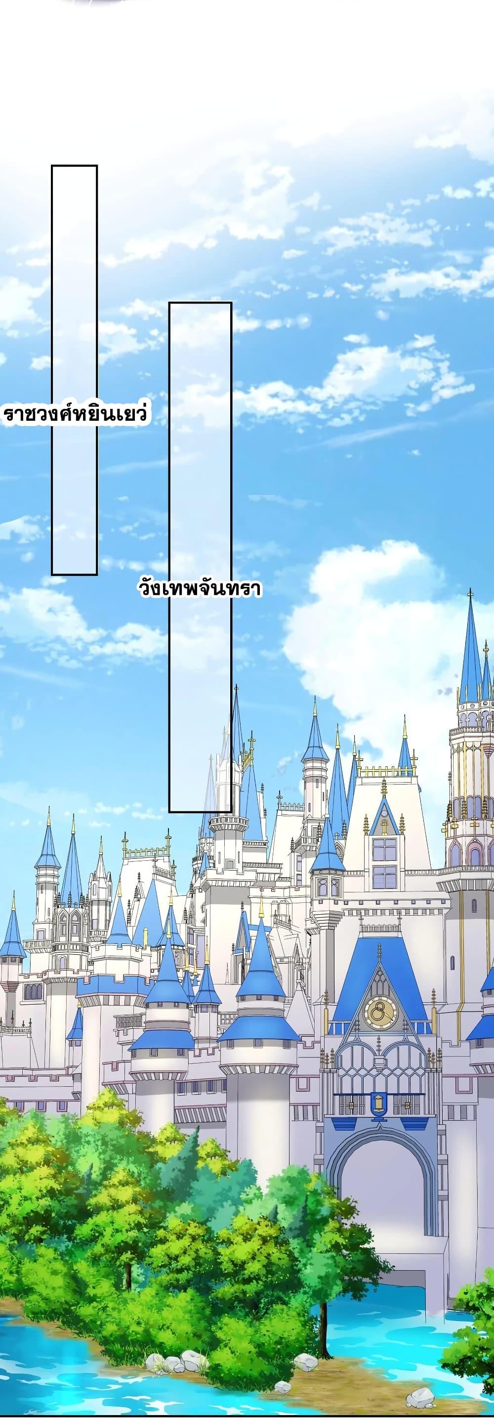 Manga-lc-com อ่านมังงะ อ่านการ์ตูน ออนไลน์ ฟรี This Villain Has a Little Conscience, But Not Much! ตอนที่ 1 2 3 4 5 6 7 8 9 10 11 12 13 14 ฟรี ไม่มีโฆษณา Manga-lc - อ่าน มังงะ อ่าน การ์ตูน ออนไลน์ อ่านมังงะ ฟรี