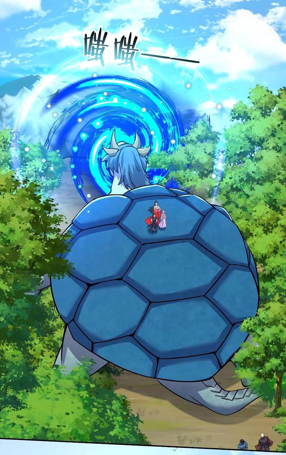 Manga-lc-com อ่านมังงะ อ่านการ์ตูน ออนไลน์ ฟรี This Villain Has a Little Conscience, But Not Much! ตอนที่ 1 2 3 4 5 6 7 8 9 10 11 12 13 14 ฟรี ไม่มีโฆษณา Manga-lc - อ่าน มังงะ อ่าน การ์ตูน ออนไลน์ อ่านมังงะ ฟรี