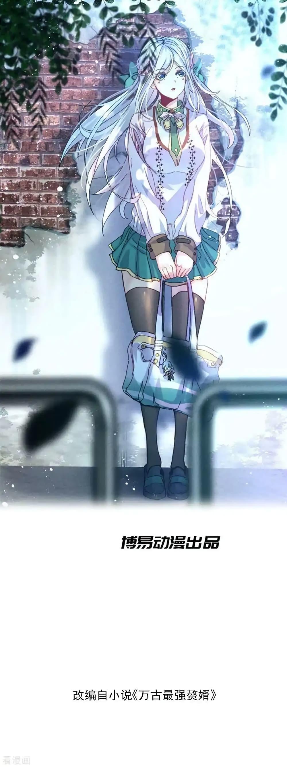 Manga-lc-com อ่านมังงะ อ่านการ์ตูน ออนไลน์ ฟรี Immortal Husband on The Earth ตอนที่ 1 2 3 4 5 6 7 8 9 10 11 12 13 14 ฟรี ไม่มีโฆษณา Manga-lc - อ่าน มังงะ อ่าน การ์ตูน ออนไลน์ อ่านมังงะ ฟรี